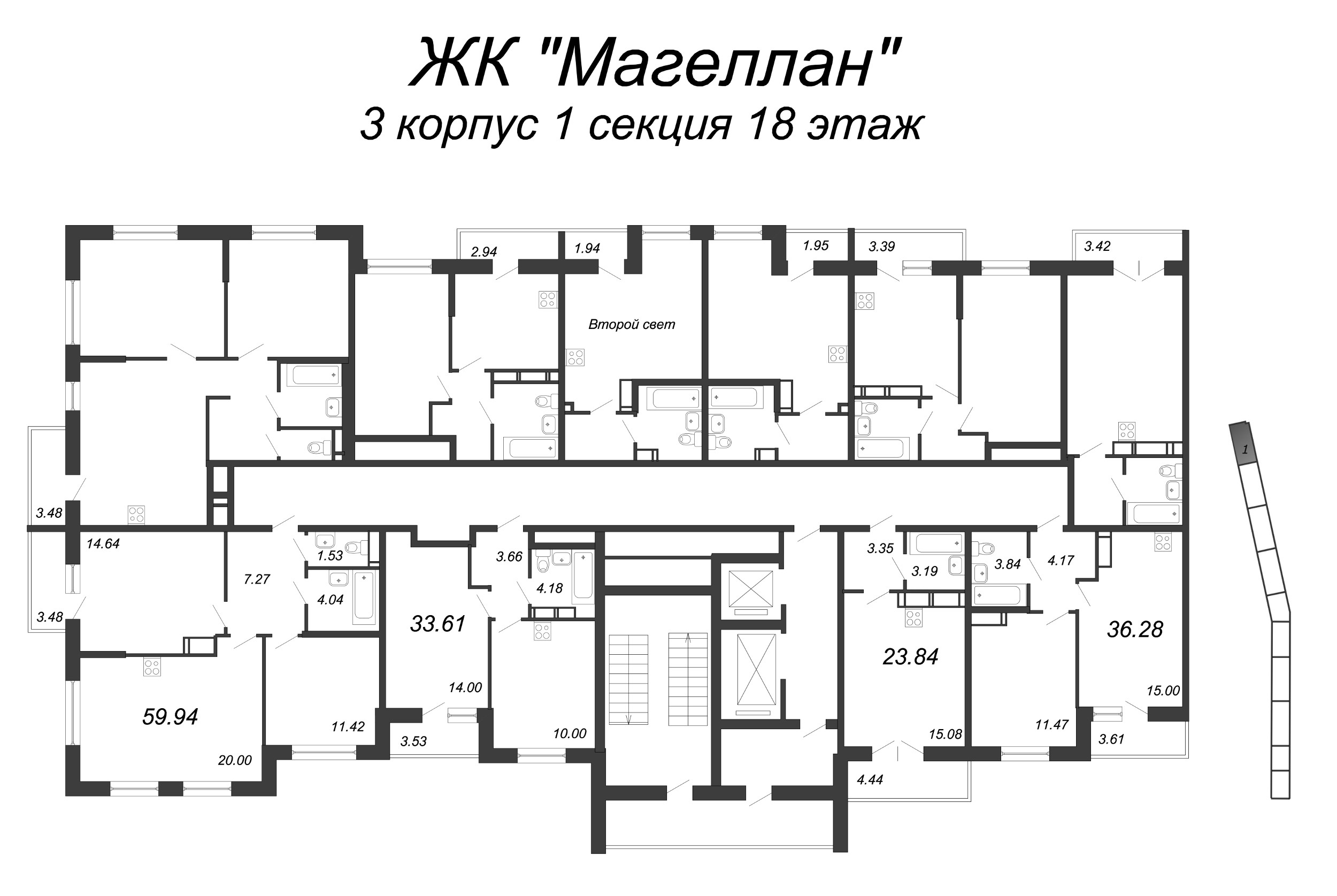 3-комнатная (Евро) квартира, 60.1 м² - планировка этажа