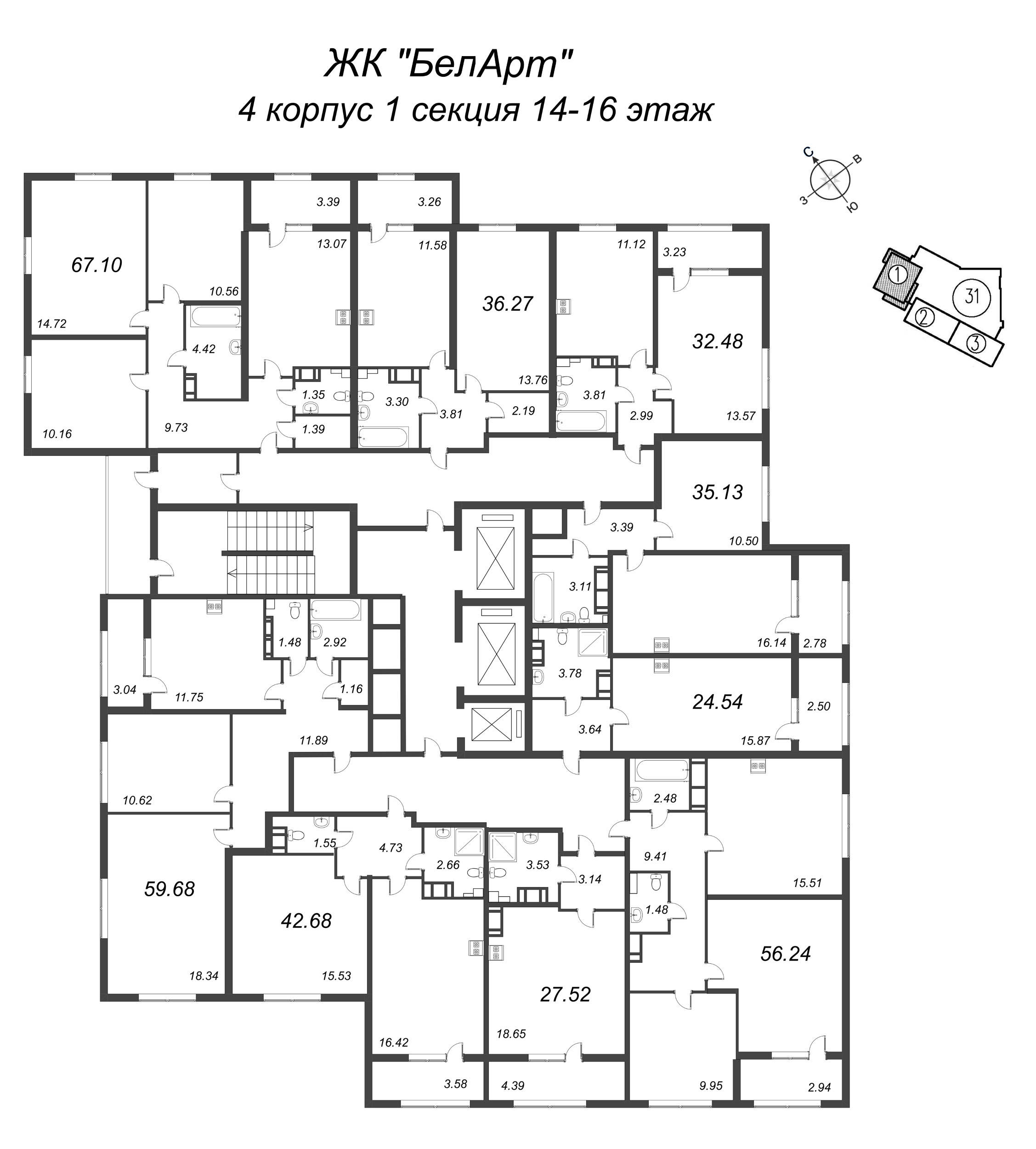 3-комнатная квартира, 67.1 м² - планировка этажа