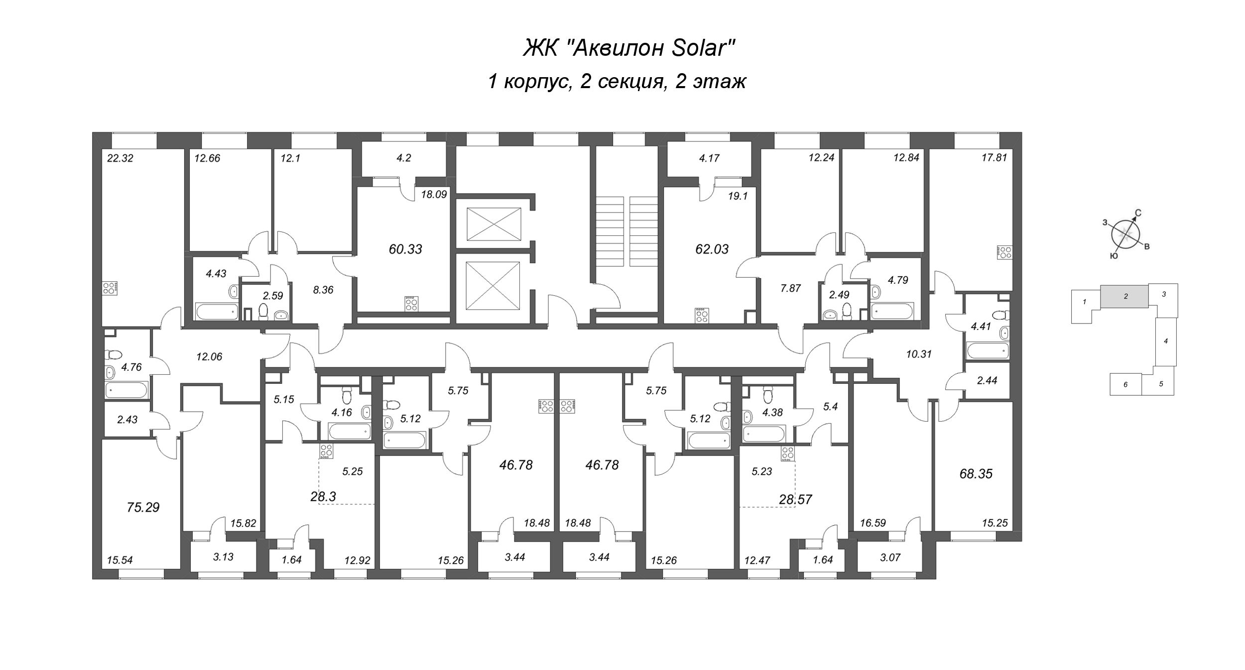 2-комнатная (Евро) квартира, 46.78 м² в ЖК "Аквилон Солар" - планировка этажа