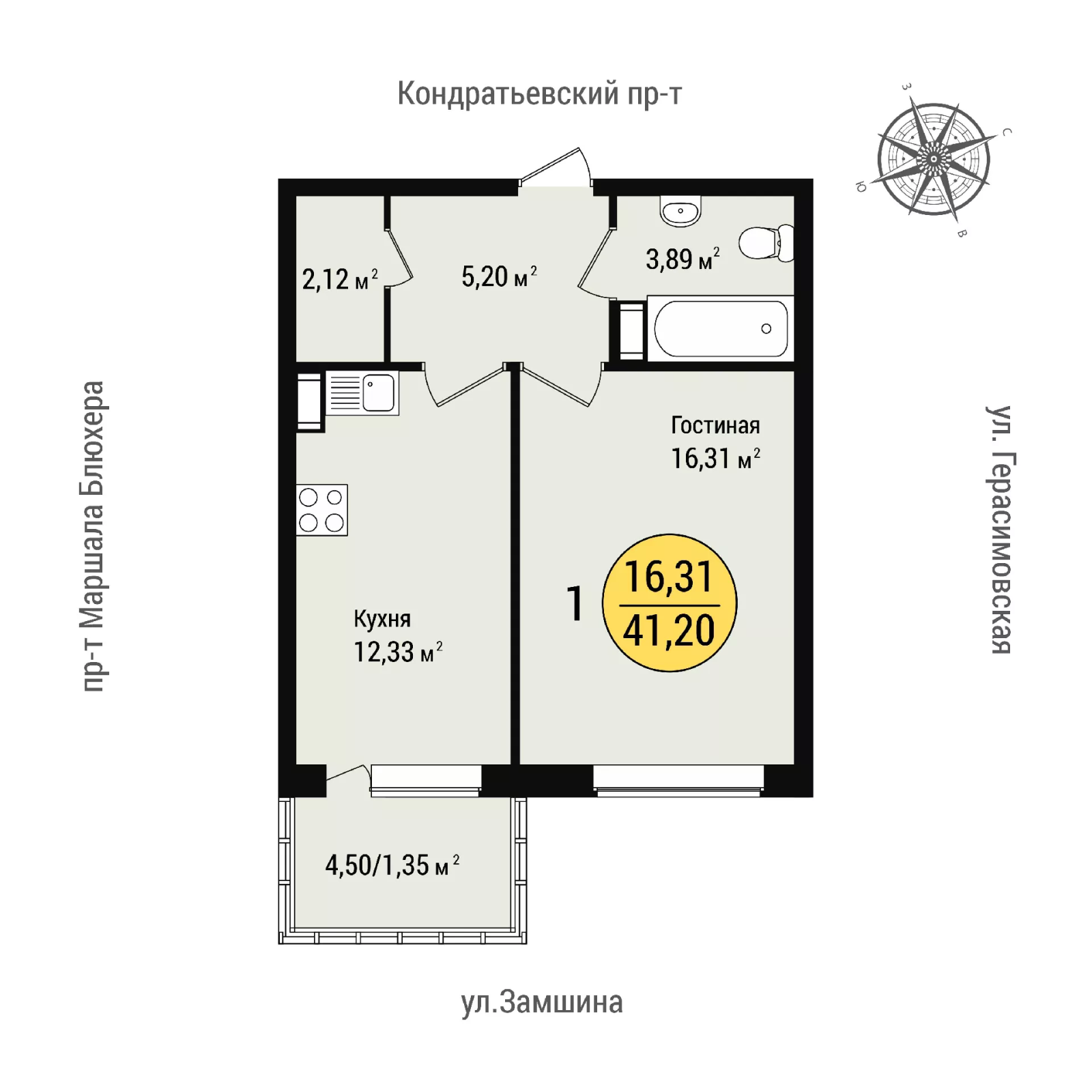 1-комнатная квартира, 41.2 м² в ЖК "Уют" - планировка, фото №1