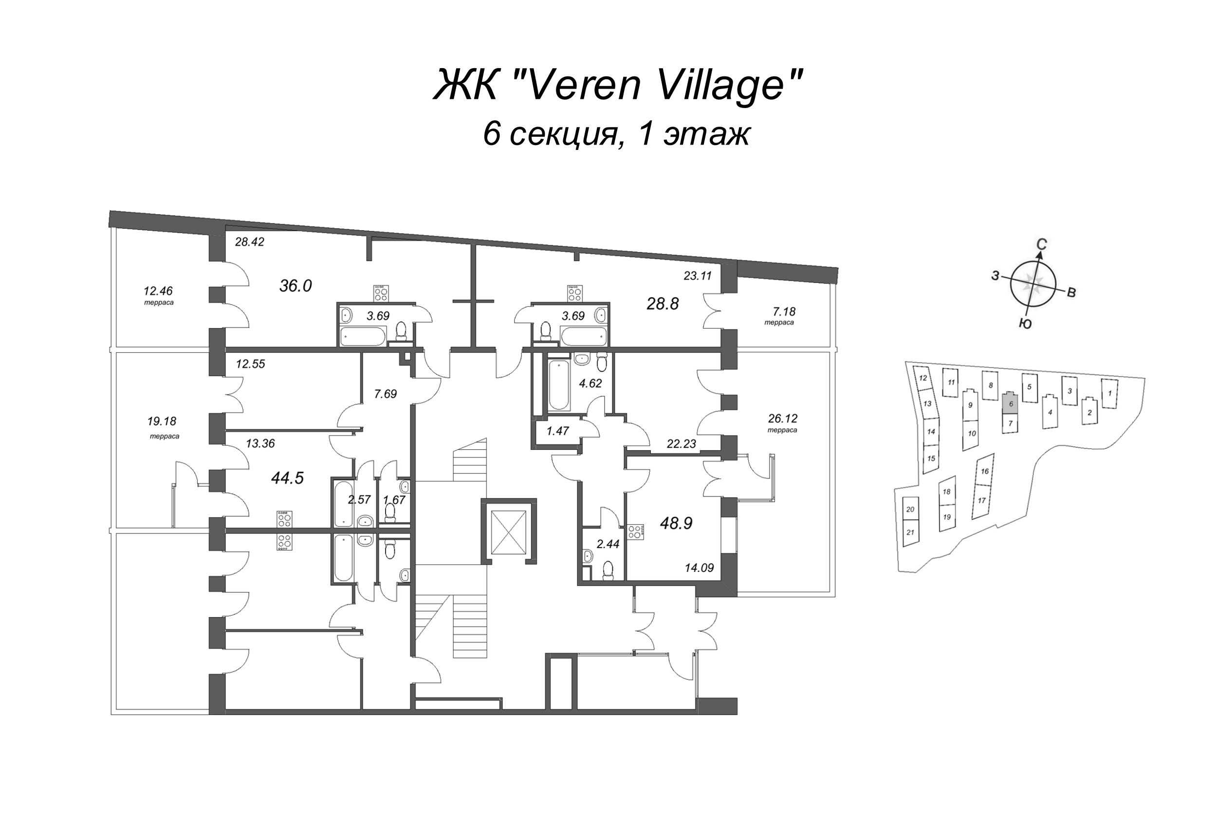 Квартира-студия, 28.6 м² в ЖК "VEREN VILLAGE стрельна" - планировка этажа