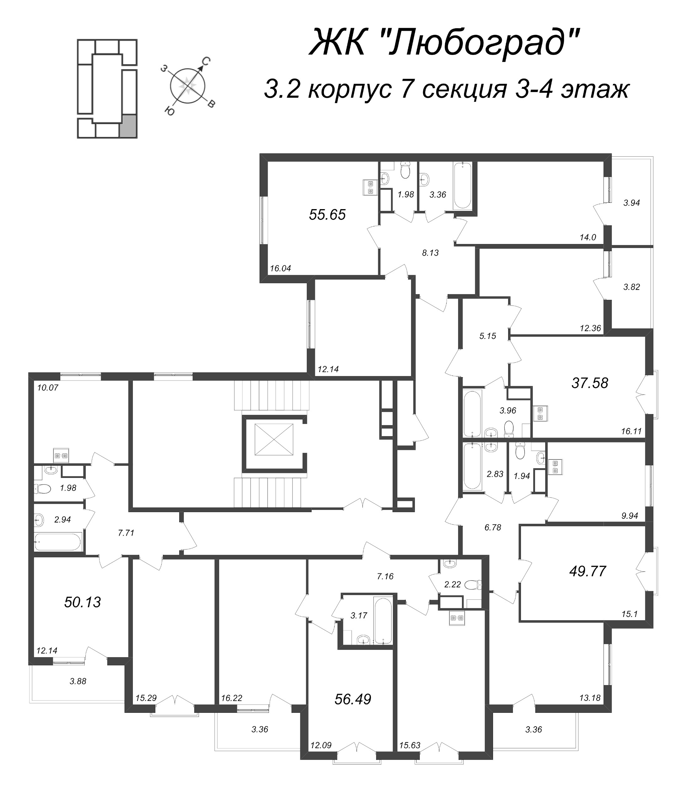 2-комнатная квартира, 49.77 м² в ЖК "Любоград" - планировка этажа