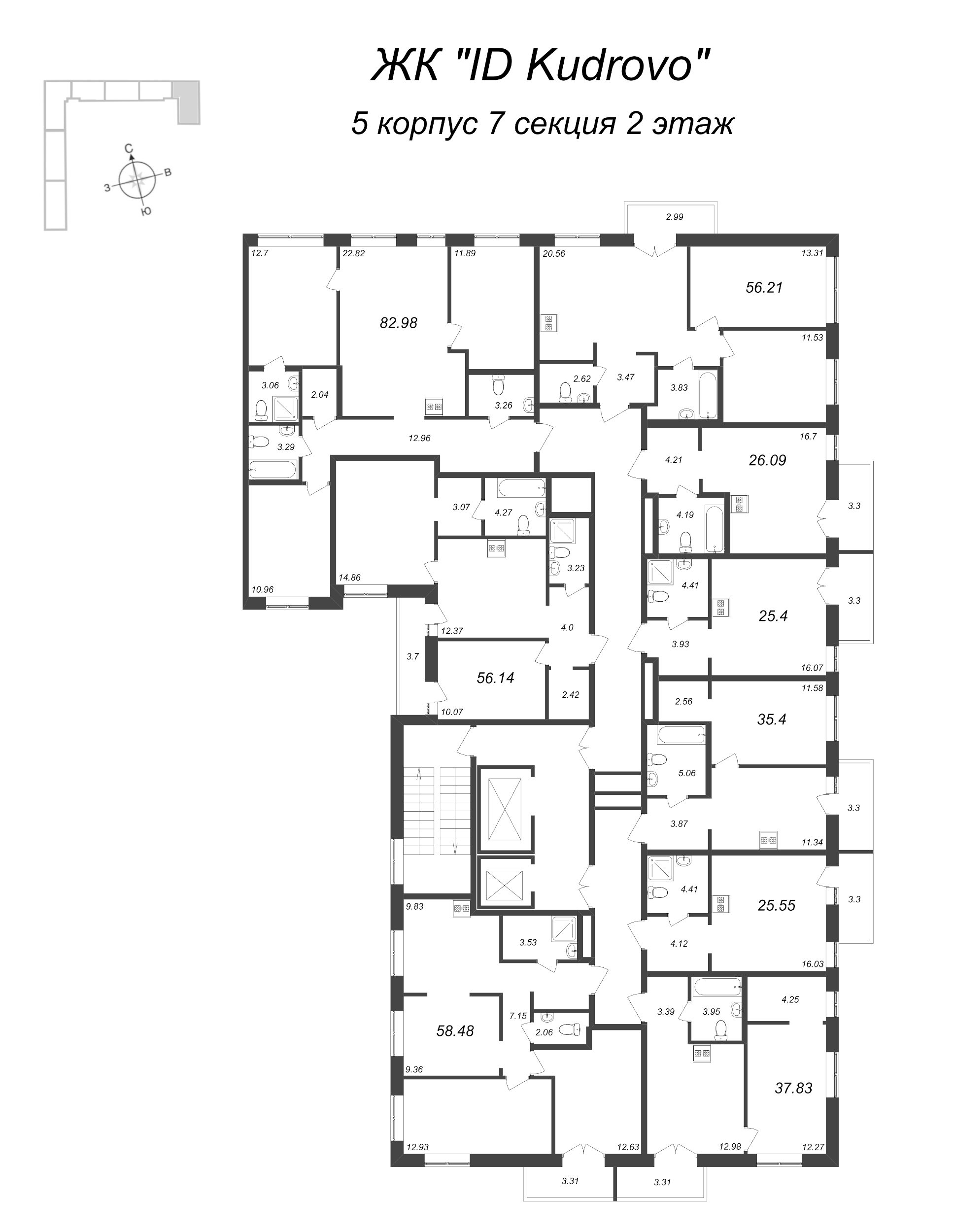 4-комнатная (Евро) квартира, 82.98 м² в ЖК "ID Kudrovo" - планировка этажа