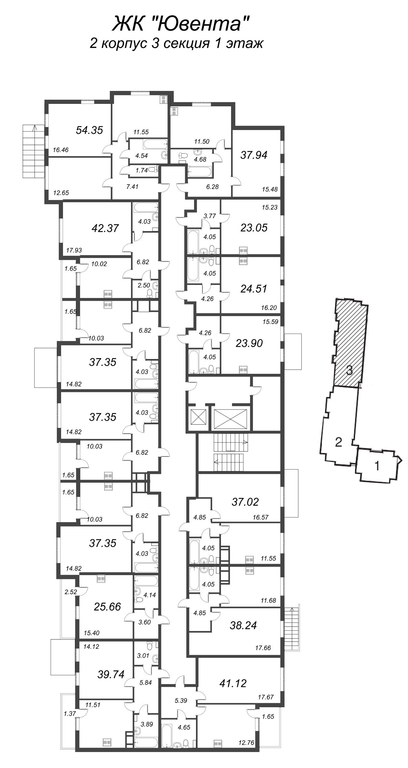 1-комнатная квартира, 37.02 м² - планировка этажа