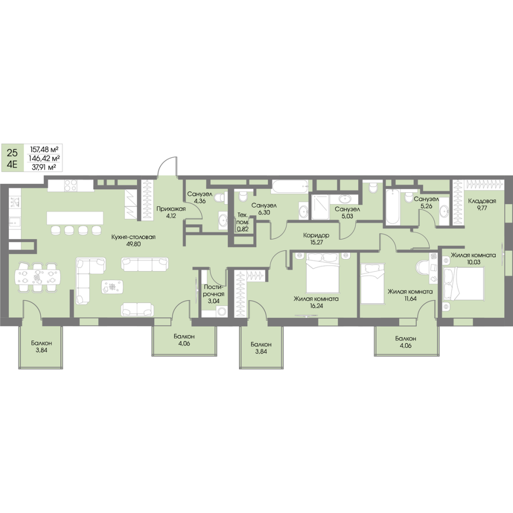4-комнатная (Евро) квартира, 146.42 м² в ЖК "Рощино Residence" - планировка, фото №1