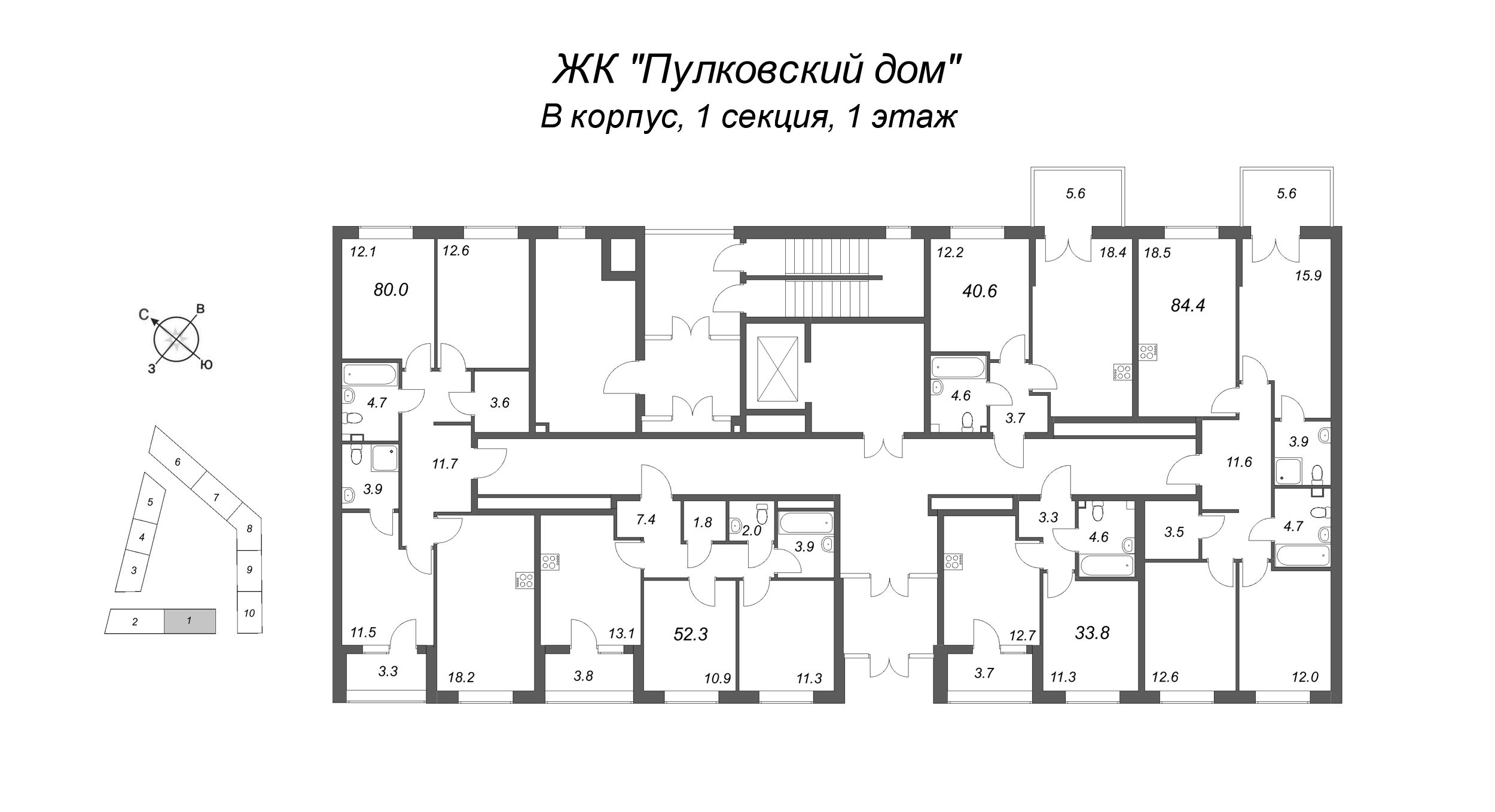 4-комнатная (Евро) квартира, 84.4 м² - планировка этажа