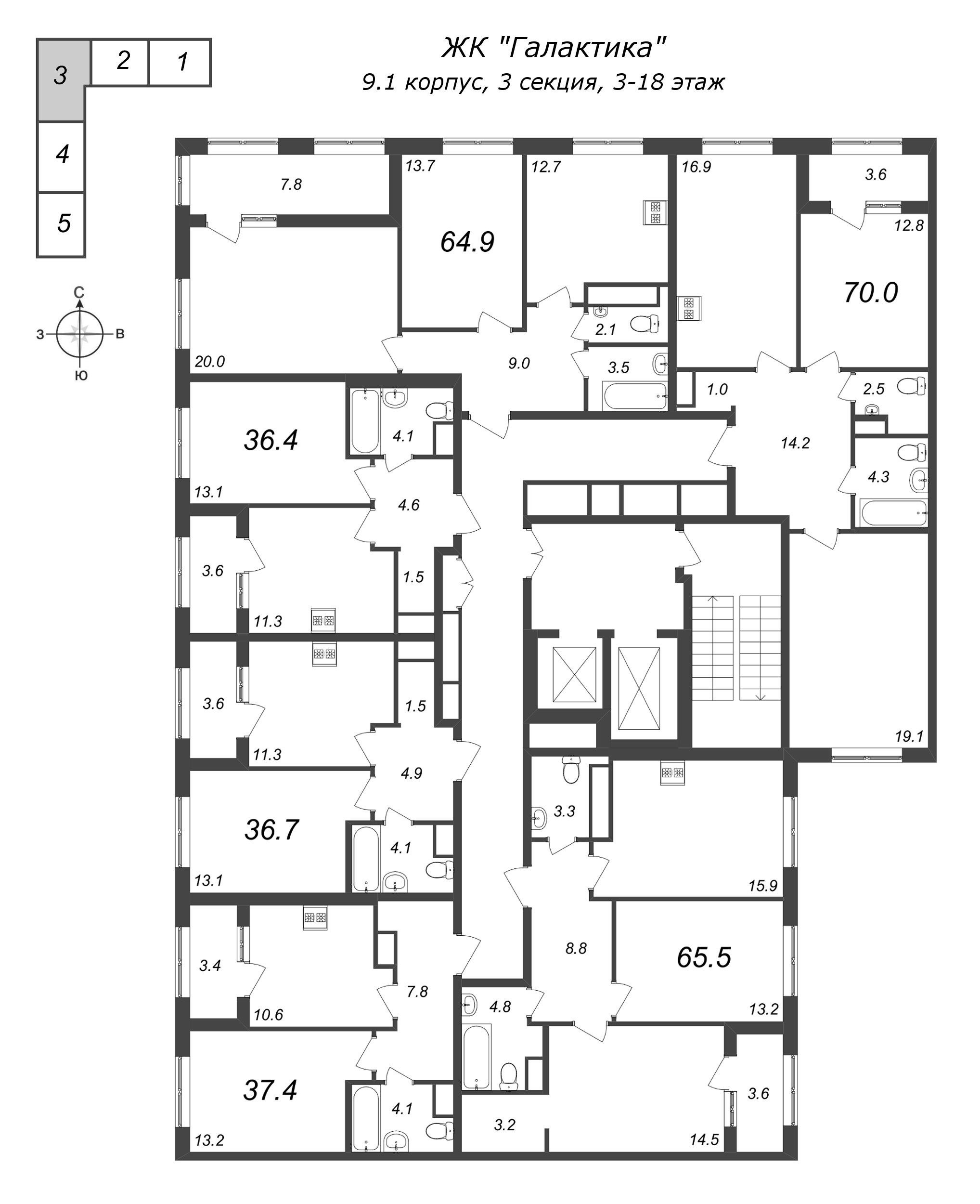 1-комнатная квартира, 36.7 м² - планировка этажа