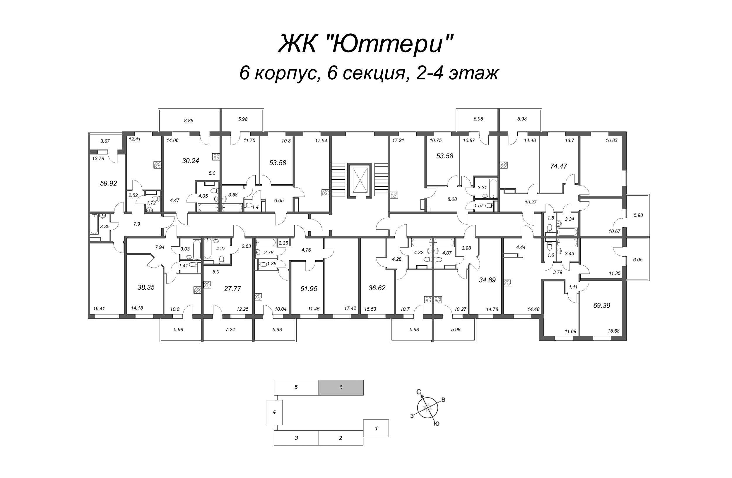 3-комнатная квартира, 67.57 м² в ЖК "Юттери" - планировка этажа