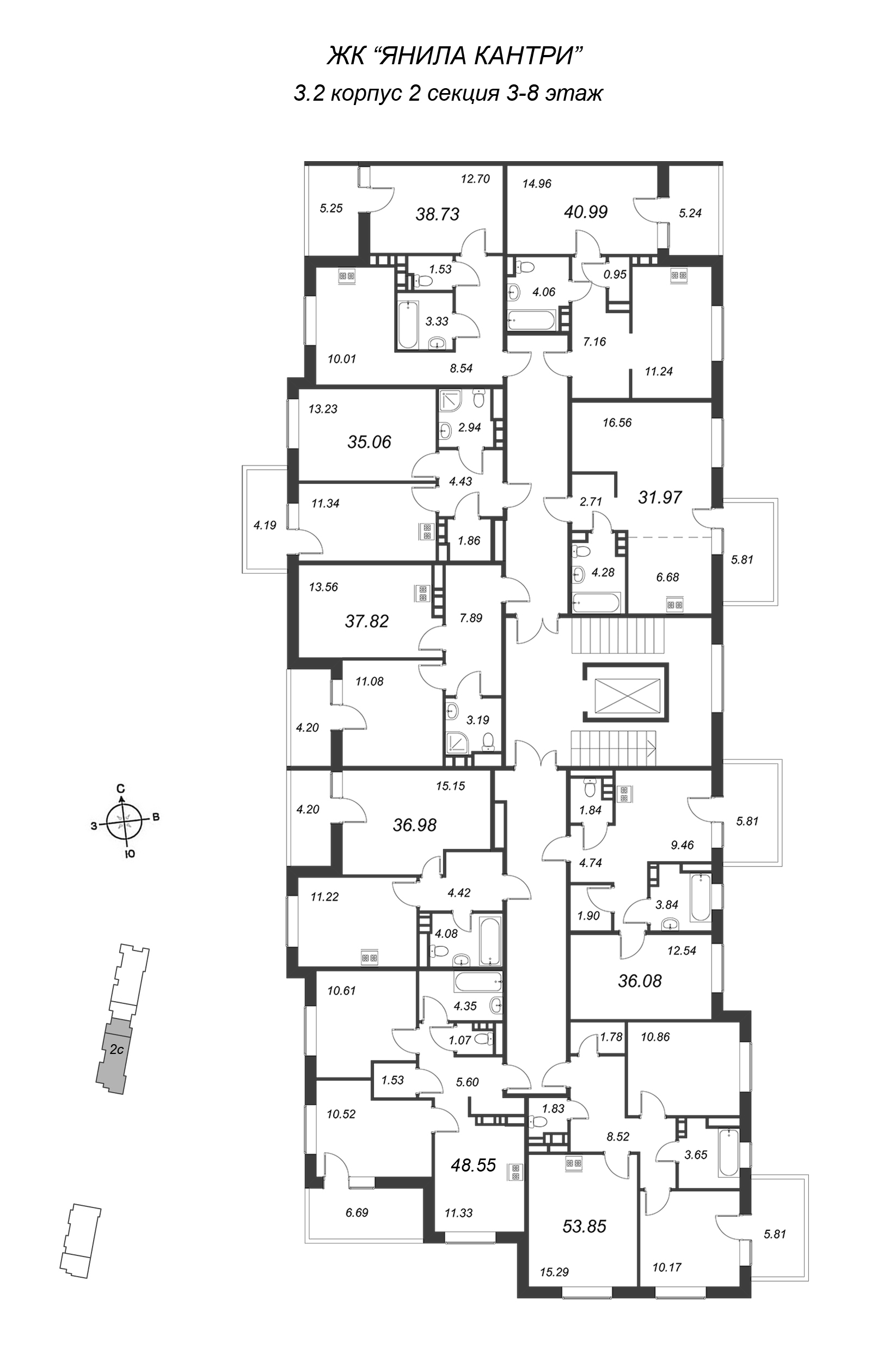 1-комнатная квартира, 34.33 м² - планировка этажа