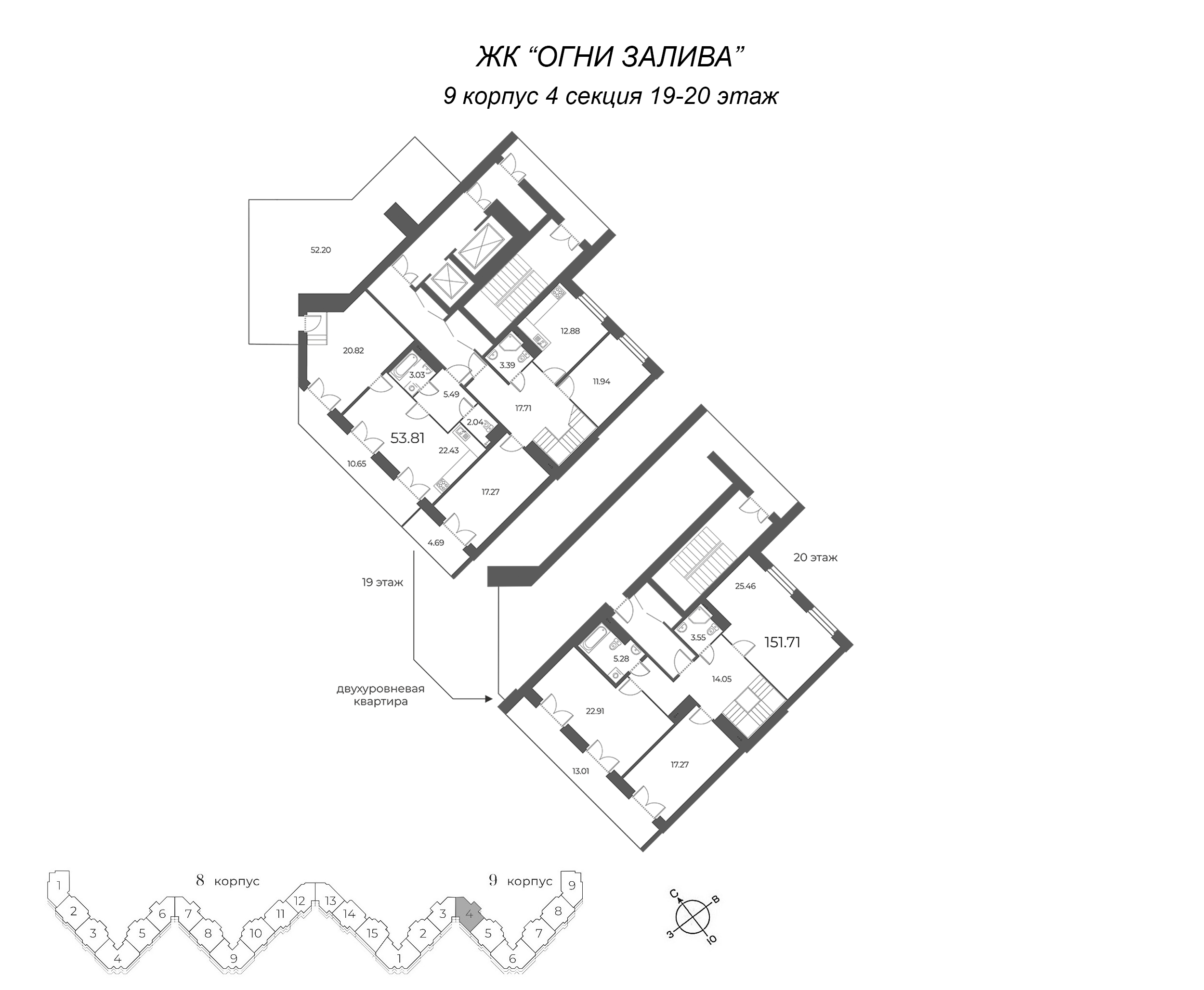 5-комнатная (Евро) квартира, 160.55 м² в ЖК "Огни Залива" - планировка этажа