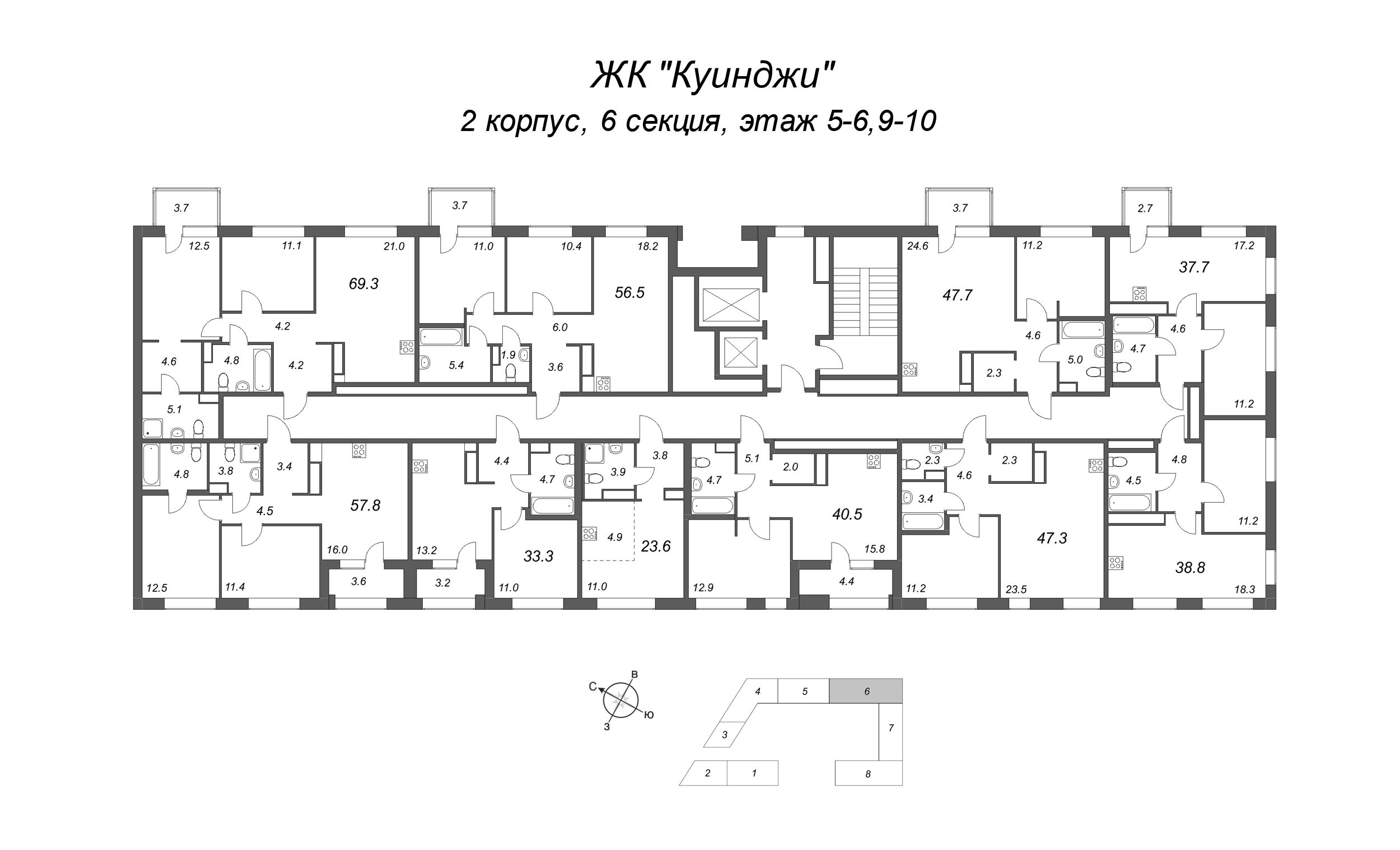 3-комнатная (Евро) квартира, 56.5 м² - планировка этажа