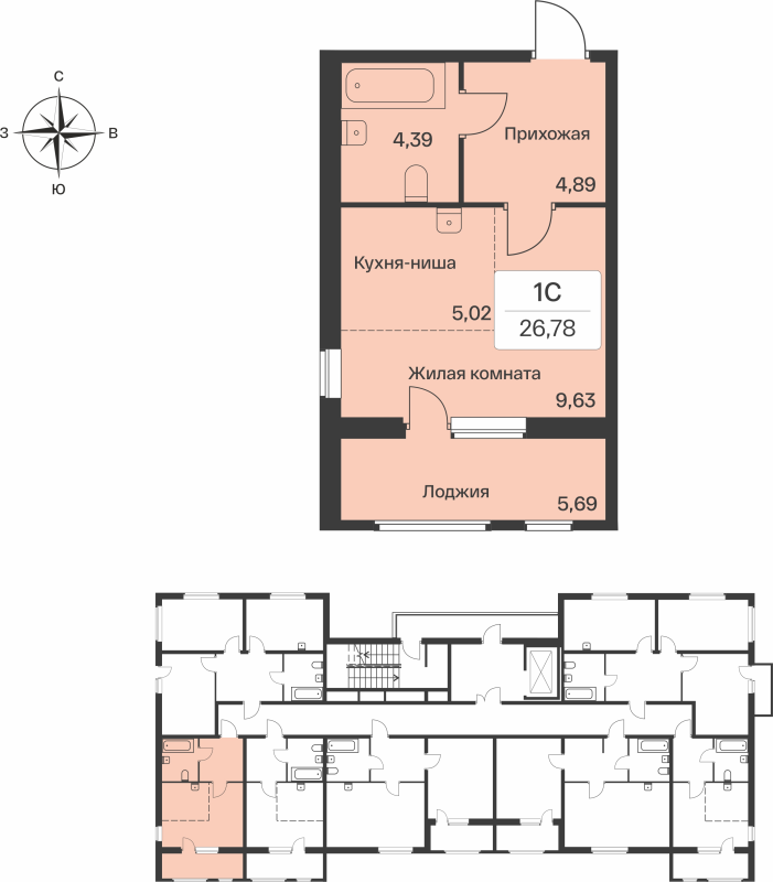 Квартира-студия, 26.8 м² в ЖК "Расцветай в Янино" - планировка, фото №1