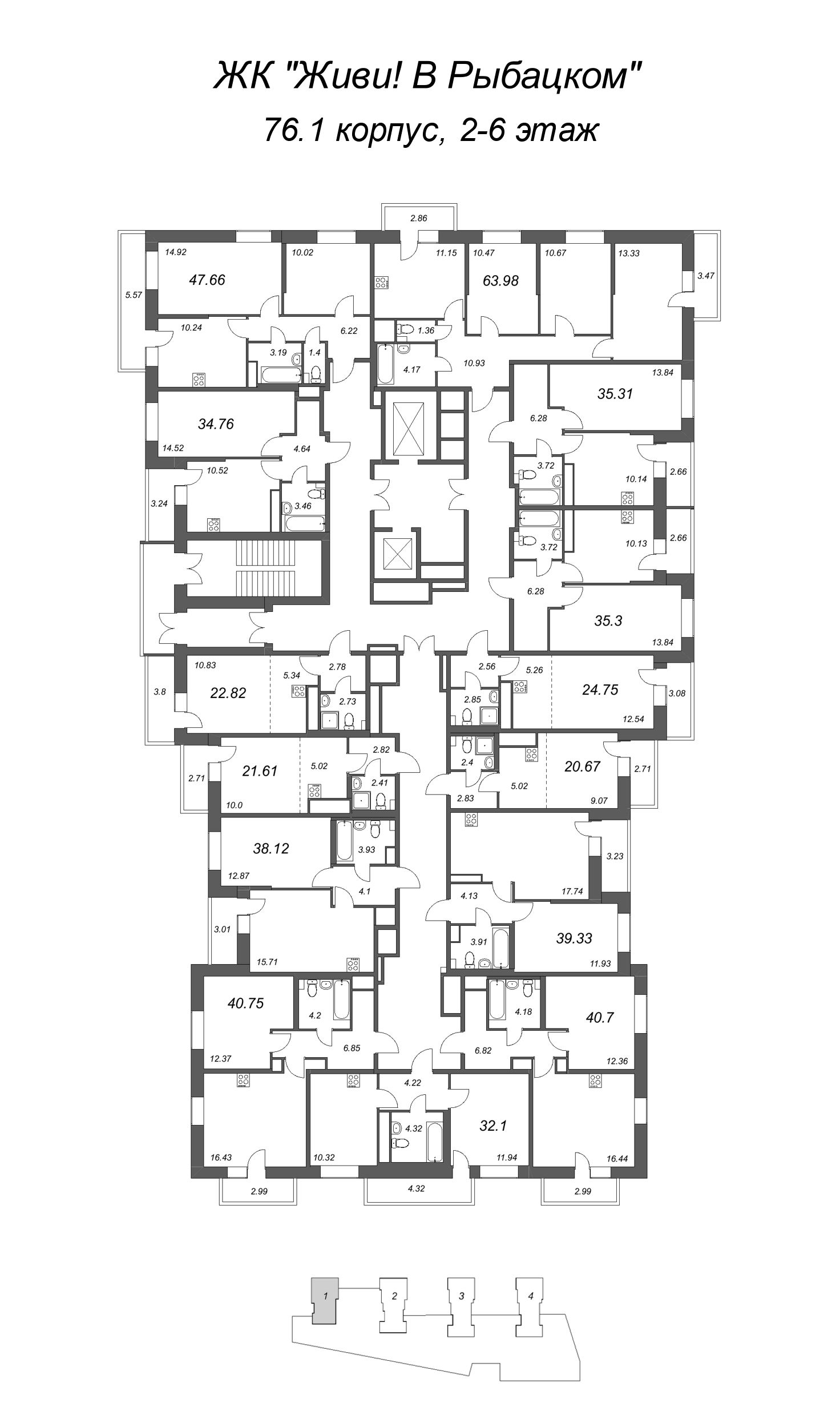 Квартира-студия, 24.75 м² в ЖК "Живи! В Рыбацком" - планировка этажа