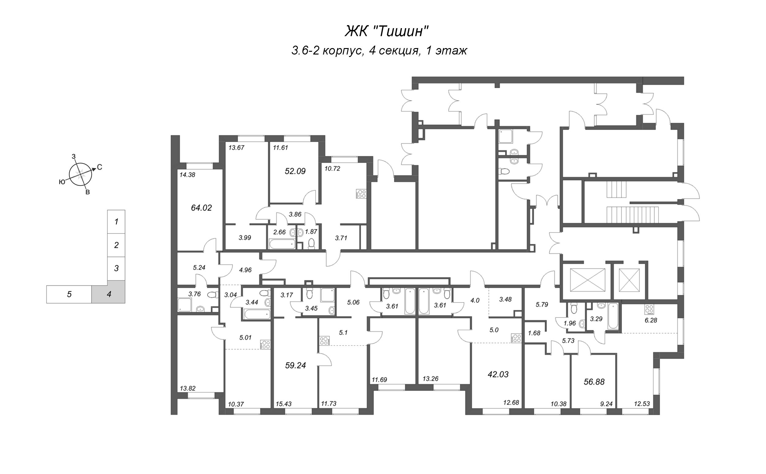 2-комнатная квартира, 52.09 м² в ЖК "Тишин" - планировка этажа