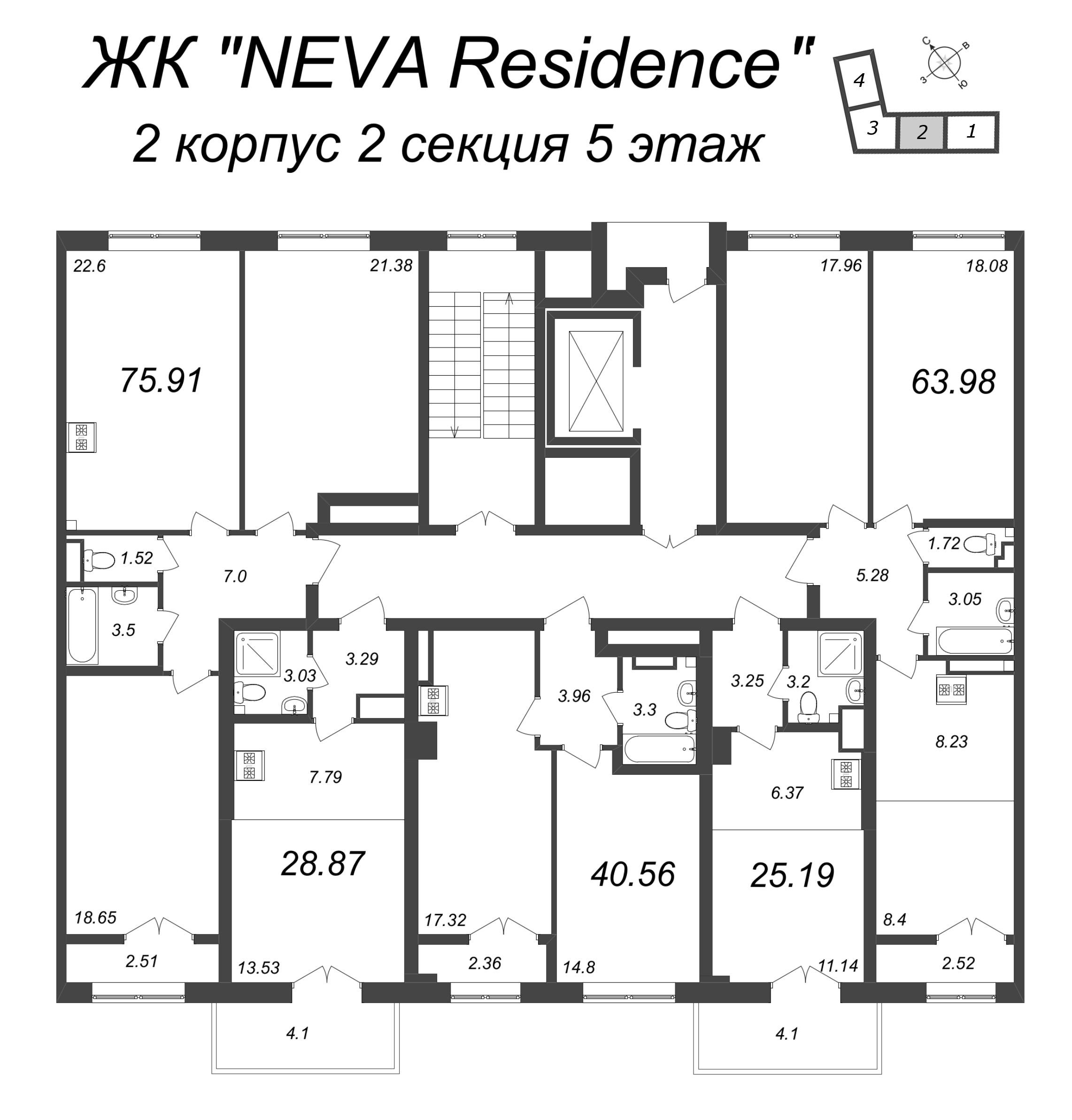 3-комнатная (Евро) квартира, 75.91 м² - планировка этажа