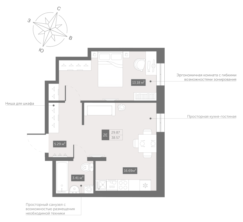 1-комнатная квартира, 38.57 м² в ЖК "Zoom Черная речка" - планировка, фото №1