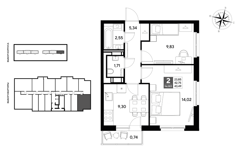 2-комнатная квартира, 43.49 м² - планировка, фото №1