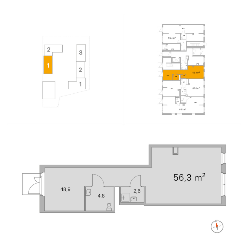 Помещение, 56.3 м² в ЖК "Янила Форест" - планировка, фото №1