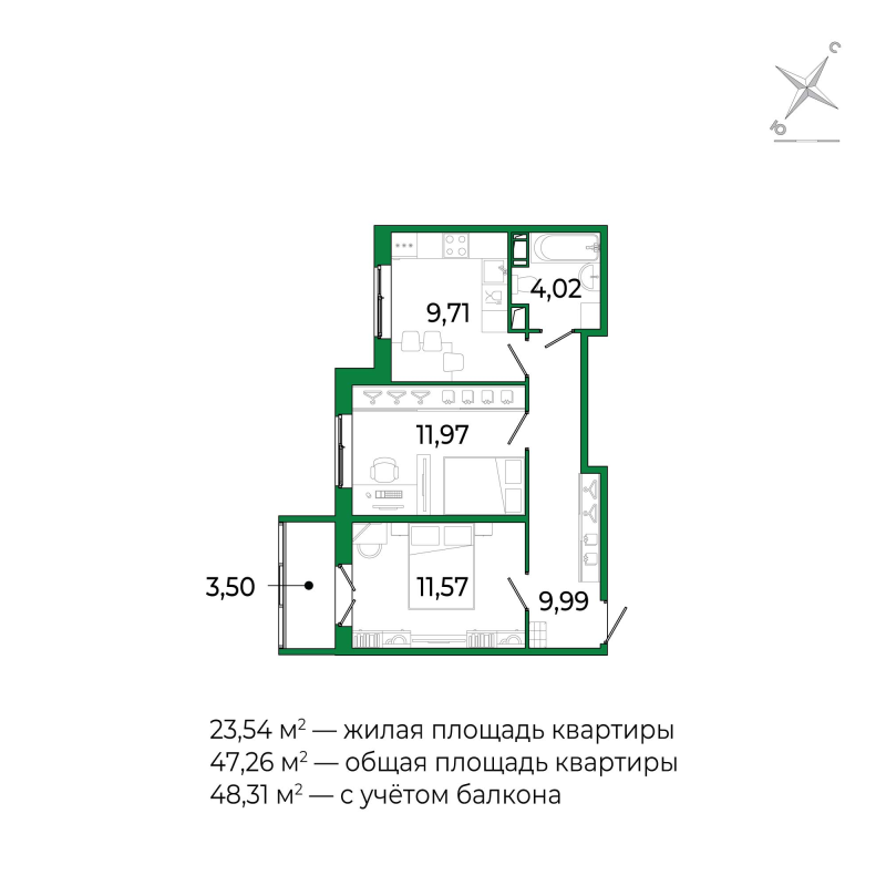 2-комнатная квартира, 47 м² в ЖК "Сертолово Парк" - планировка, фото №1