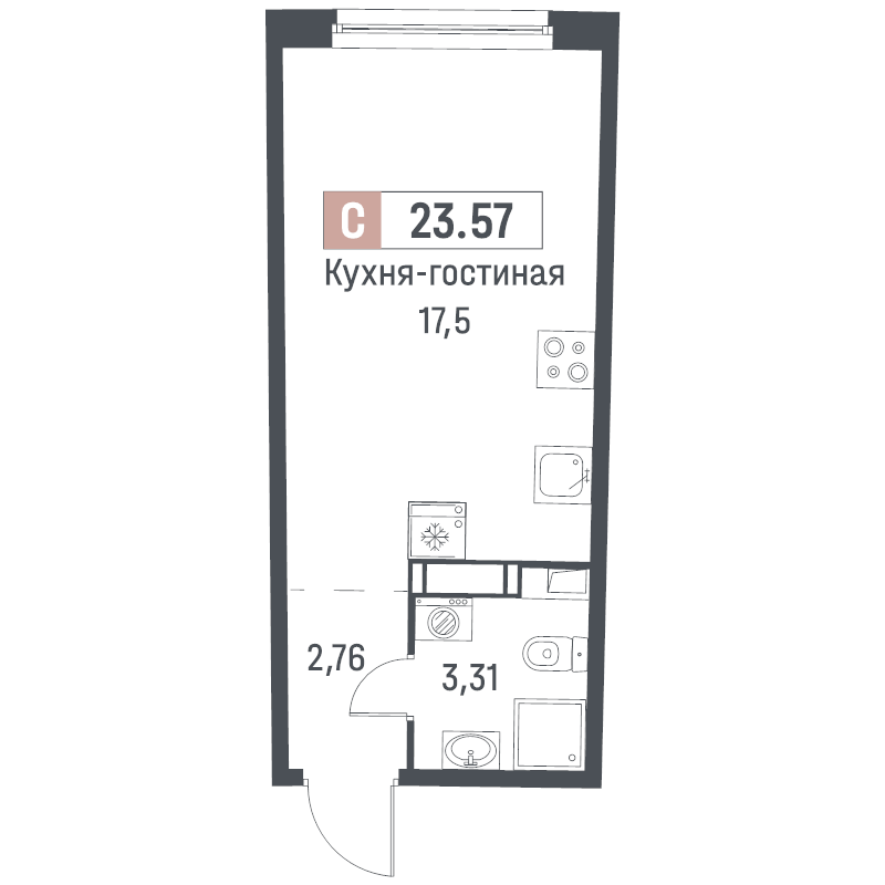Квартира-студия, 23.57 м² в ЖК "Авиатор" - планировка, фото №1