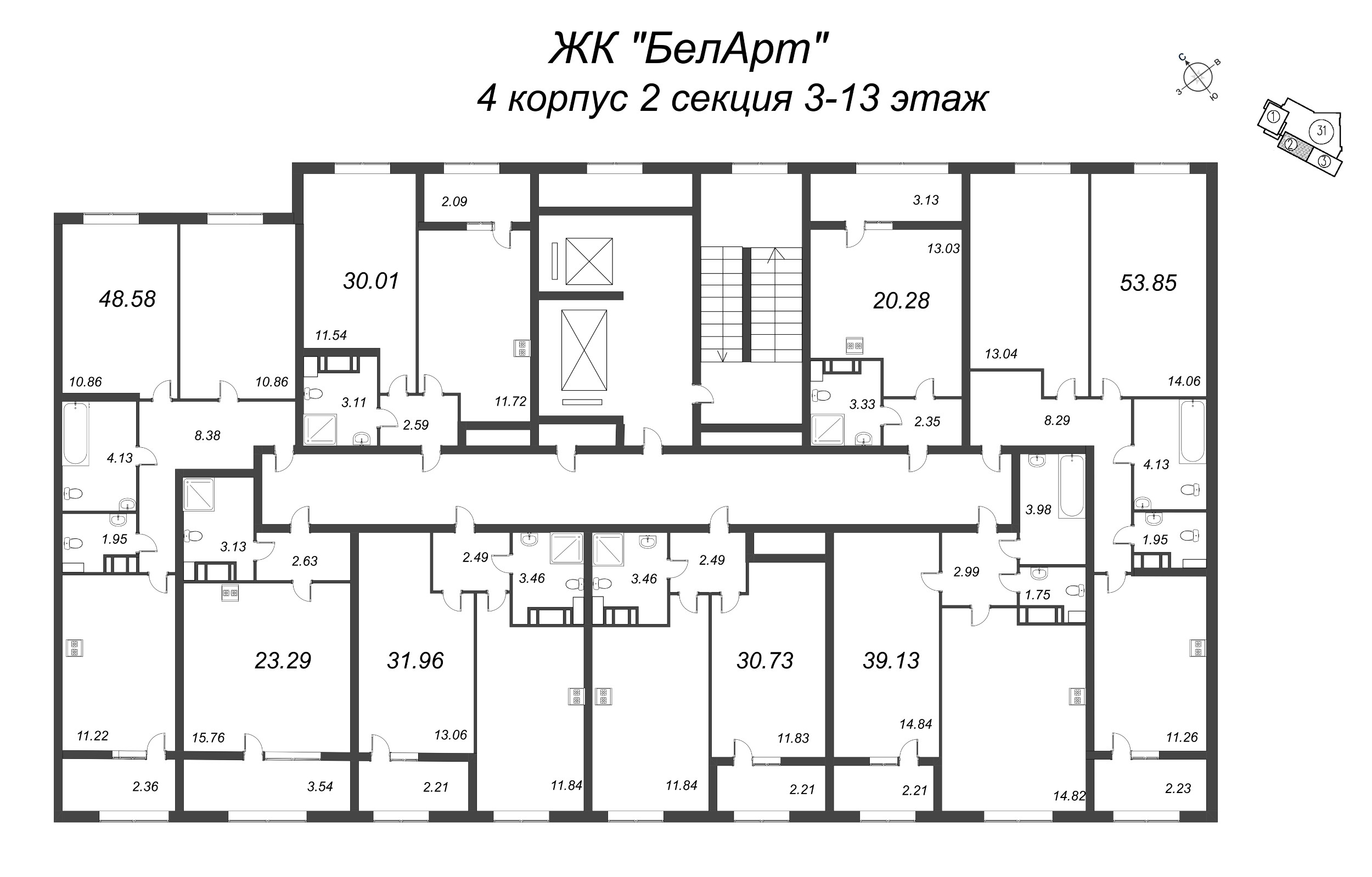 3-комнатная (Евро) квартира, 48.58 м² - планировка этажа