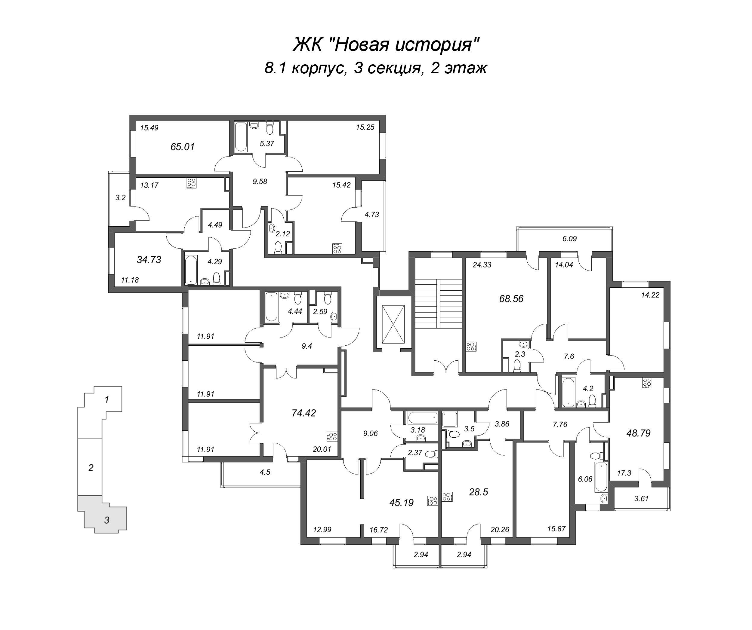 2-комнатная (Евро) квартира, 45.19 м² в ЖК "Новая история" - планировка этажа