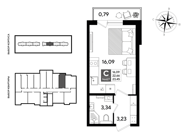 Квартира-студия, 23.45 м² - планировка, фото №1