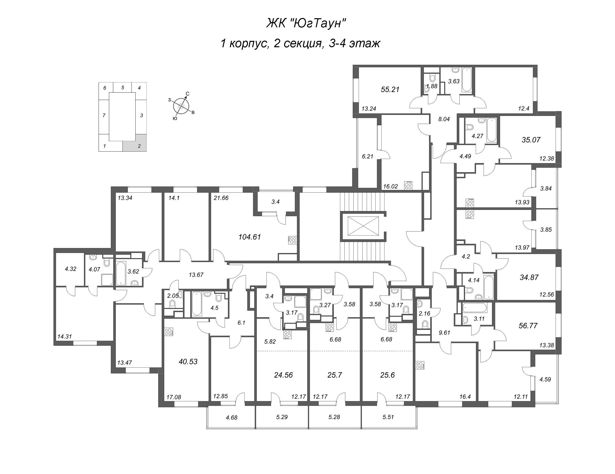 Квартира-студия, 24.56 м² в ЖК "ЮгТаун" - планировка этажа