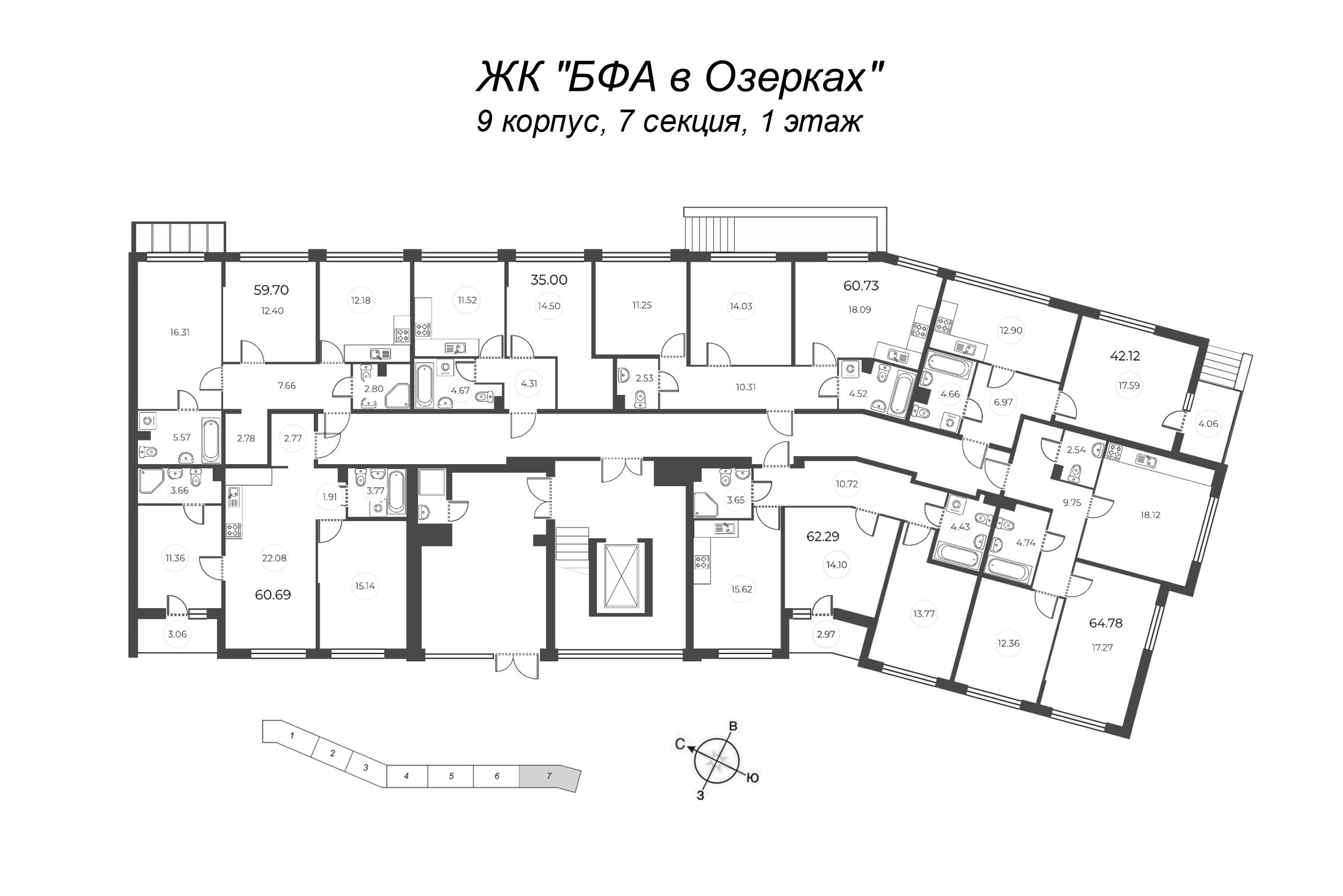 2-комнатная квартира, 59.7 м² в ЖК "БФА в Озерках" - планировка этажа