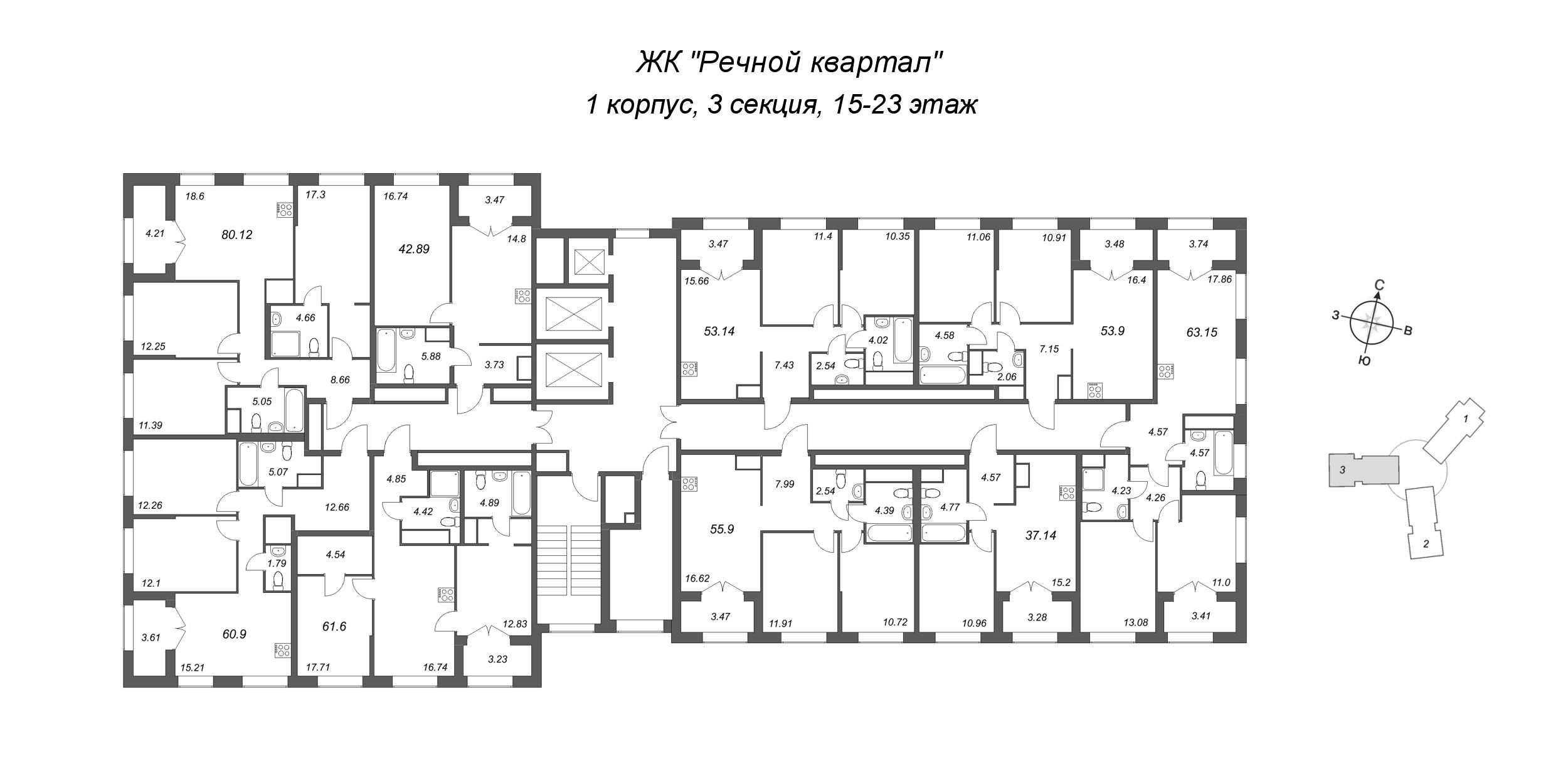 1-комнатная квартира, 42.89 м² в ЖК "Речной квартал" - планировка этажа