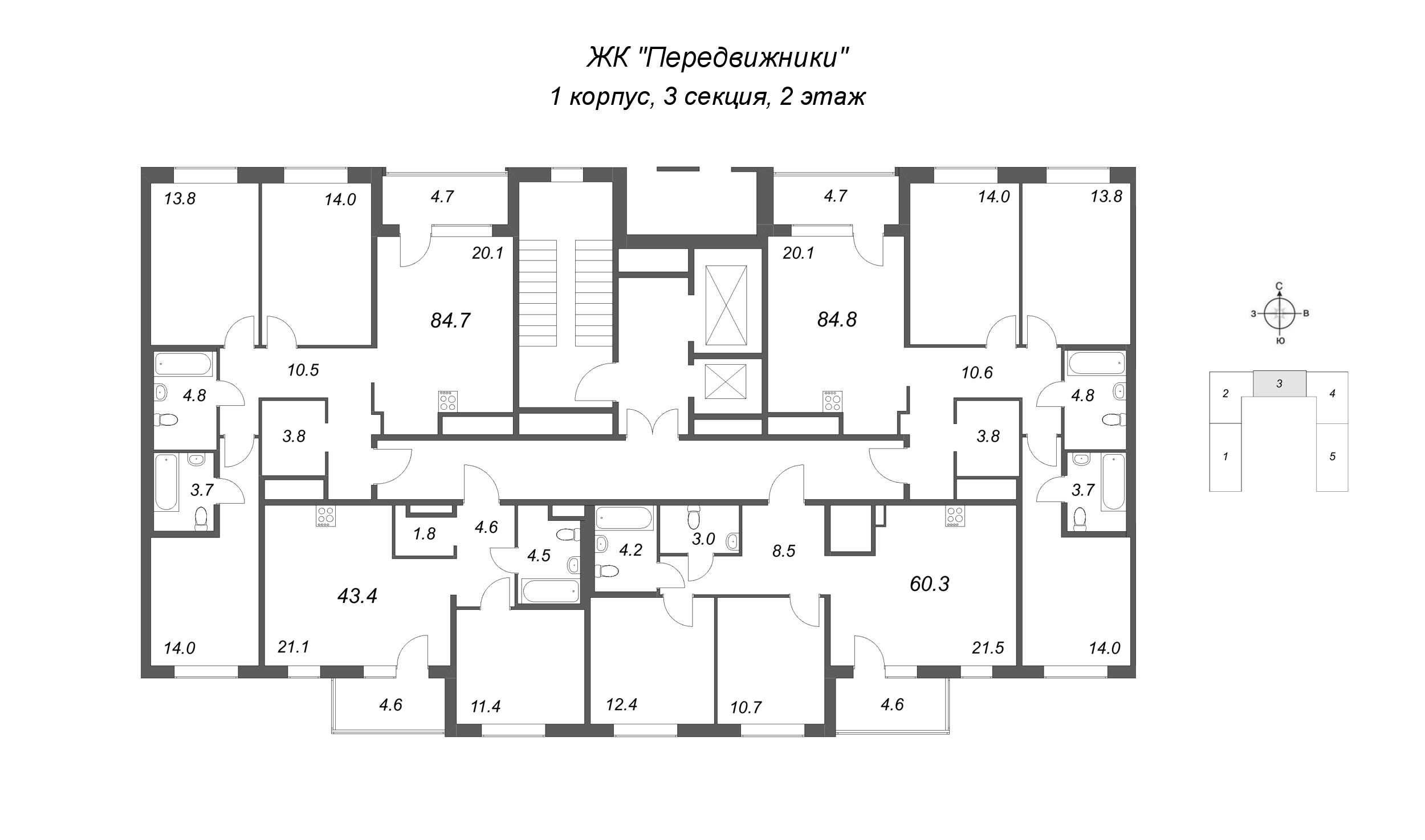 4-комнатная (Евро) квартира, 83.2 м² в ЖК "Передвижники" - планировка этажа
