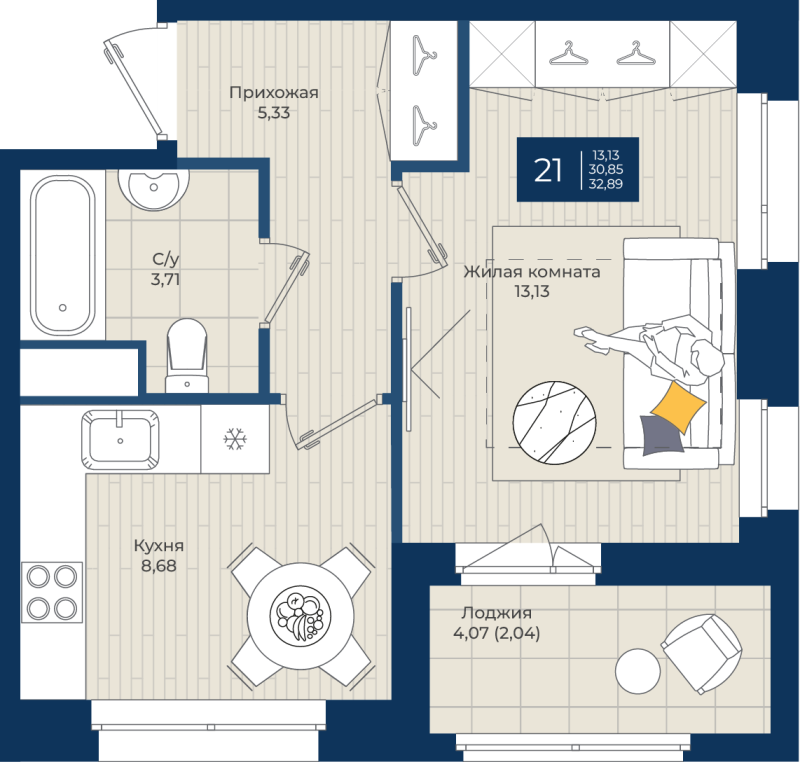 1-комнатная квартира, 32.89 м² в ЖК "Новатория" - планировка, фото №1