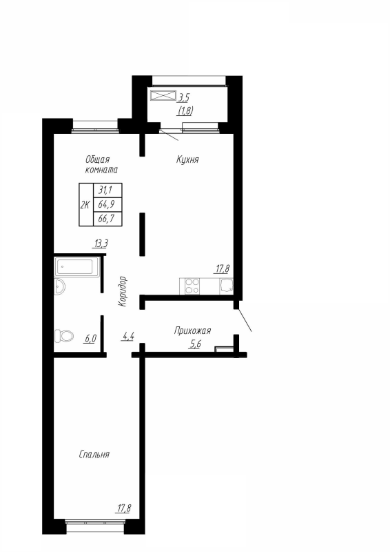 3-комнатная (Евро) квартира, 66.7 м² - планировка, фото №1