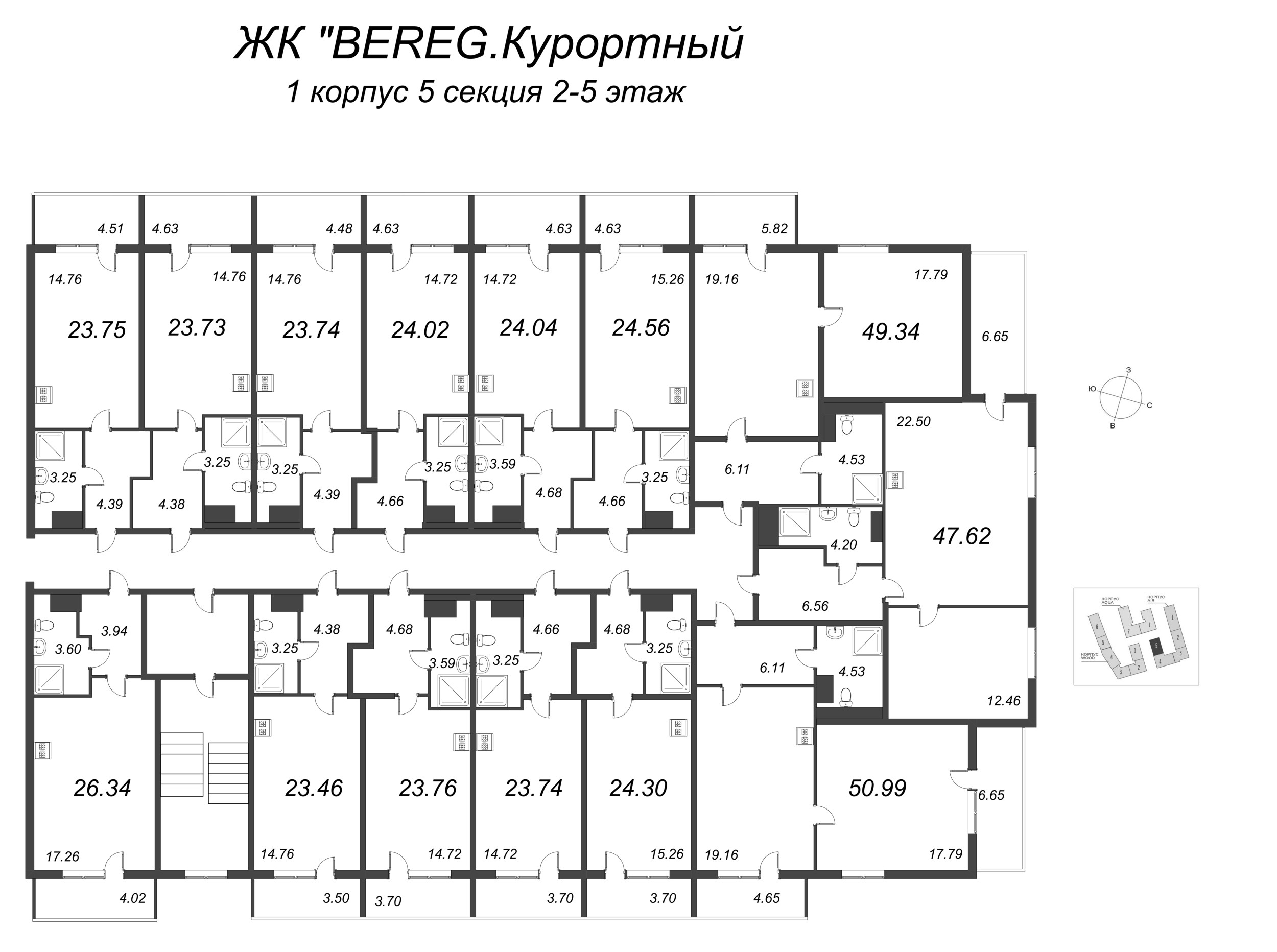 2-комнатная (Евро) квартира, 49.34 м² - планировка этажа