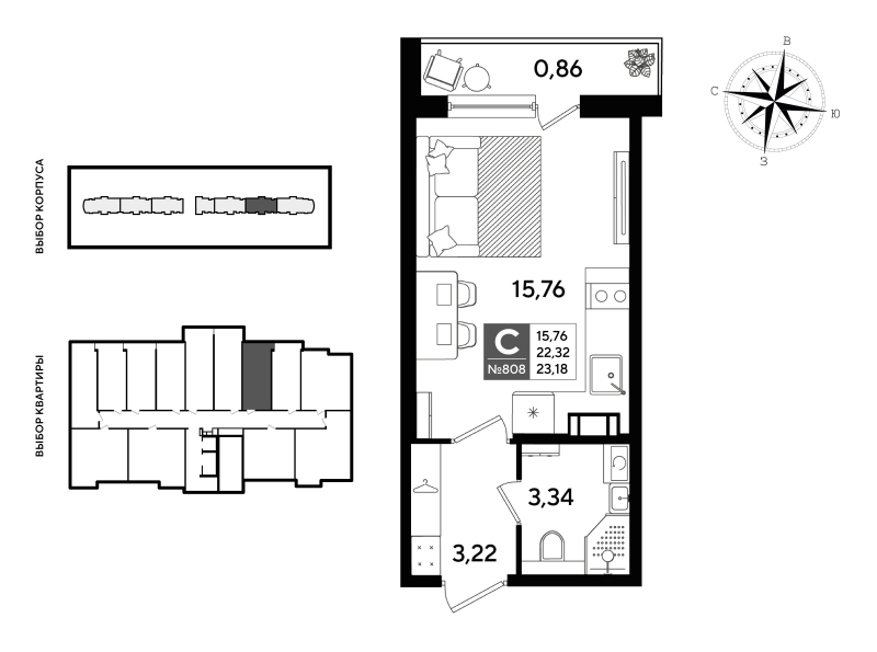 Квартира-студия, 23.18 м² - планировка, фото №1
