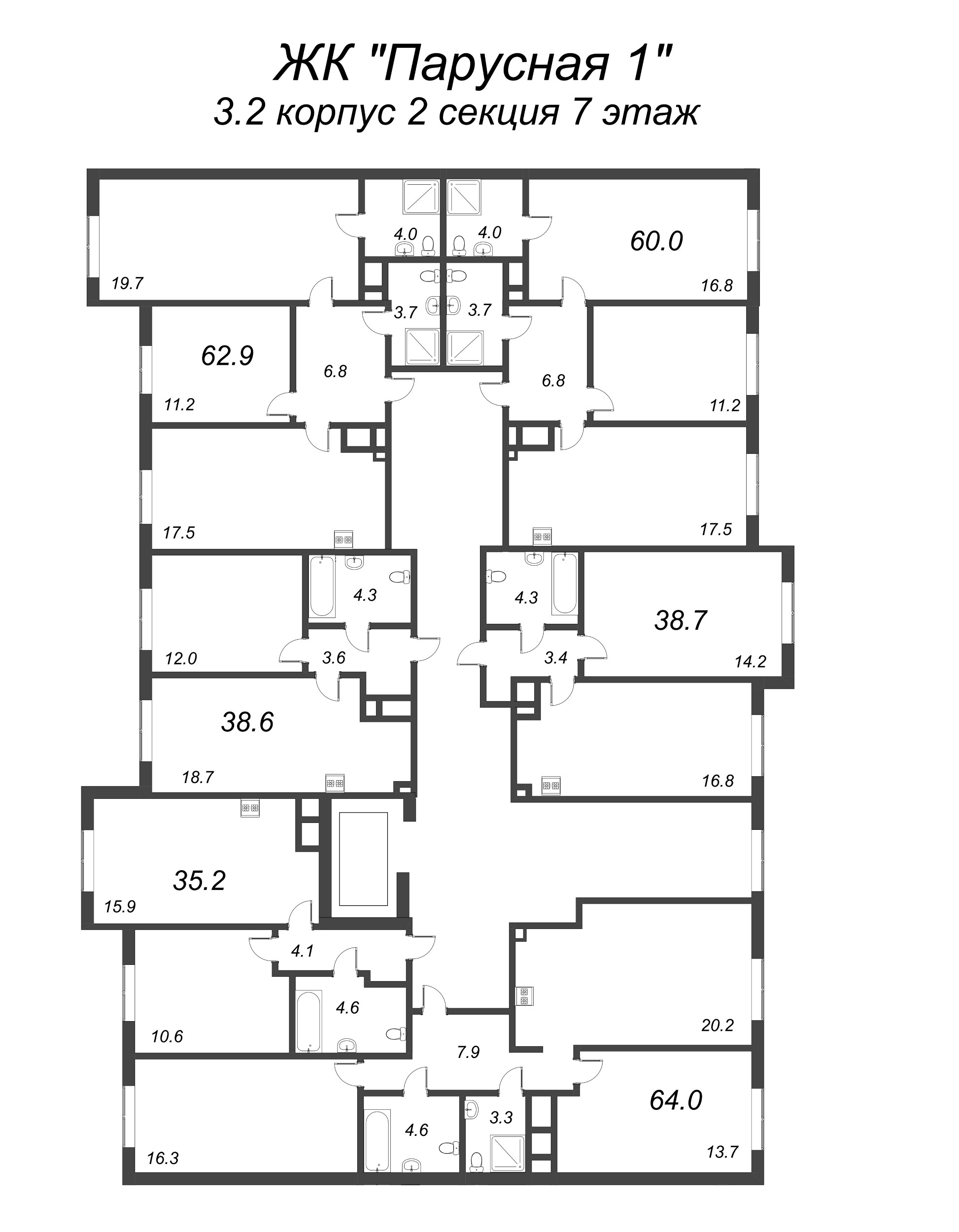 3-комнатная (Евро) квартира, 60 м² в ЖК "Парусная 1" - планировка этажа