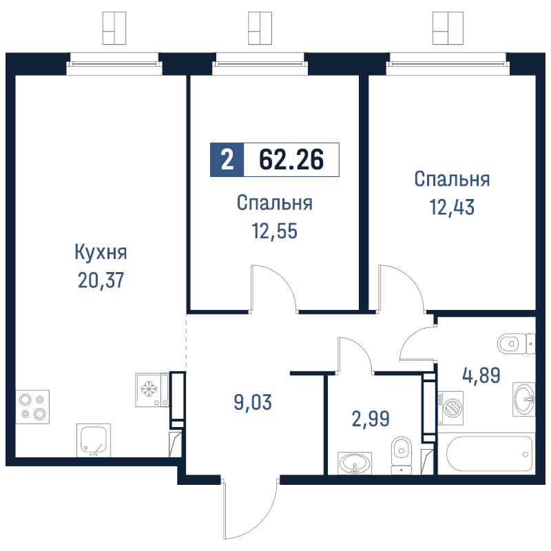 3-комнатная (Евро) квартира, 62.26 м² в ЖК "Максималист" - планировка, фото №1
