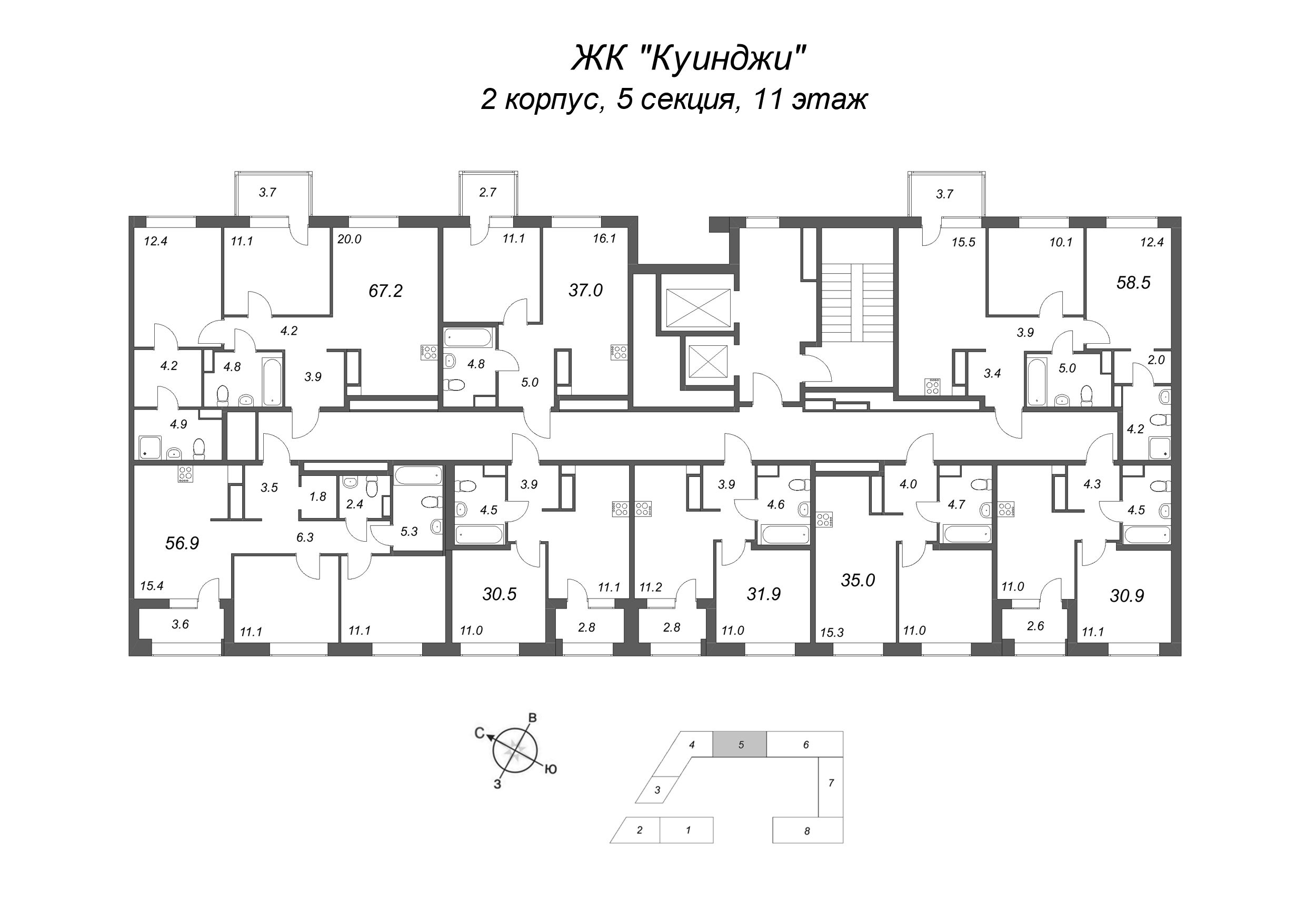 3-комнатная (Евро) квартира, 58.5 м² - планировка этажа