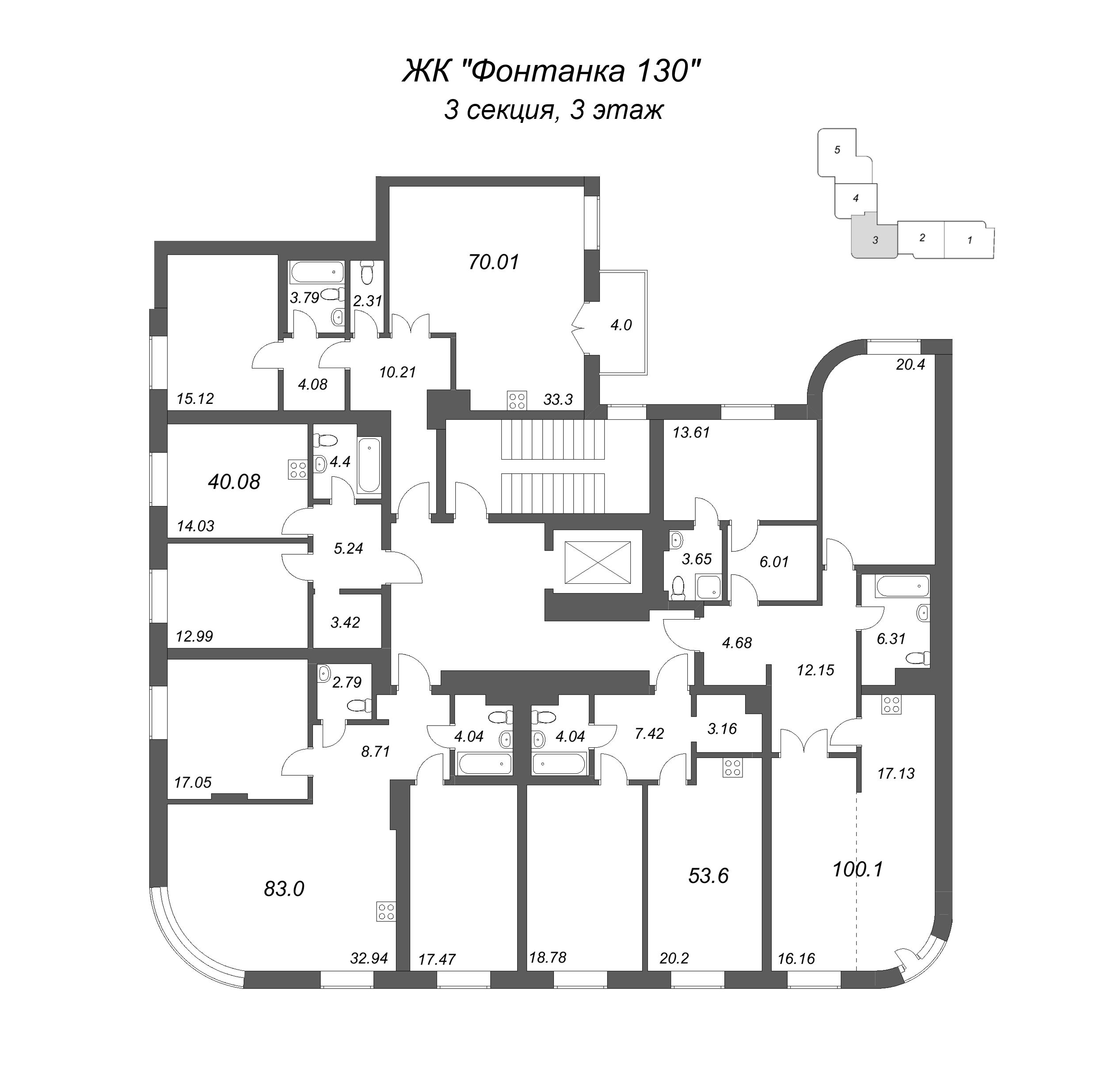 2-комнатная (Евро) квартира, 70.01 м² в ЖК "Фонтанка 130" - планировка этажа