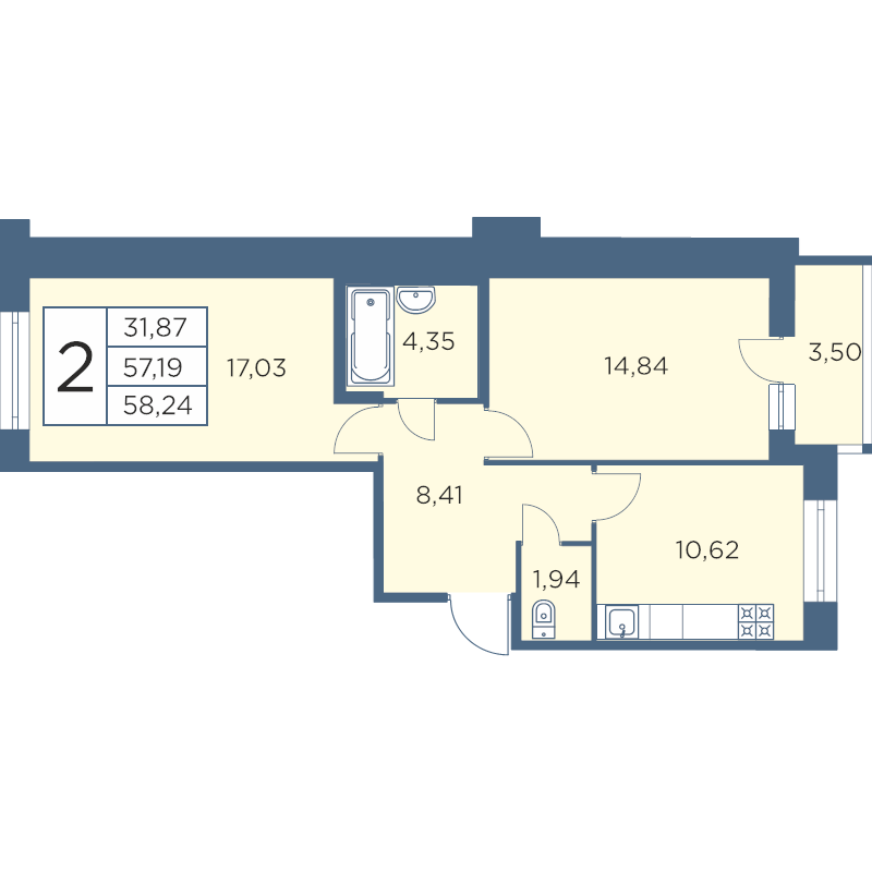 2-комнатная квартира, 57.89 м² - планировка, фото №1