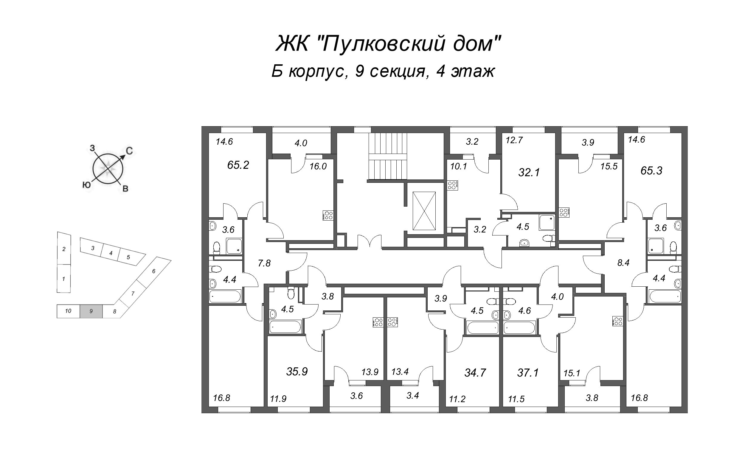 1-комнатная квартира, 34.7 м² - планировка этажа