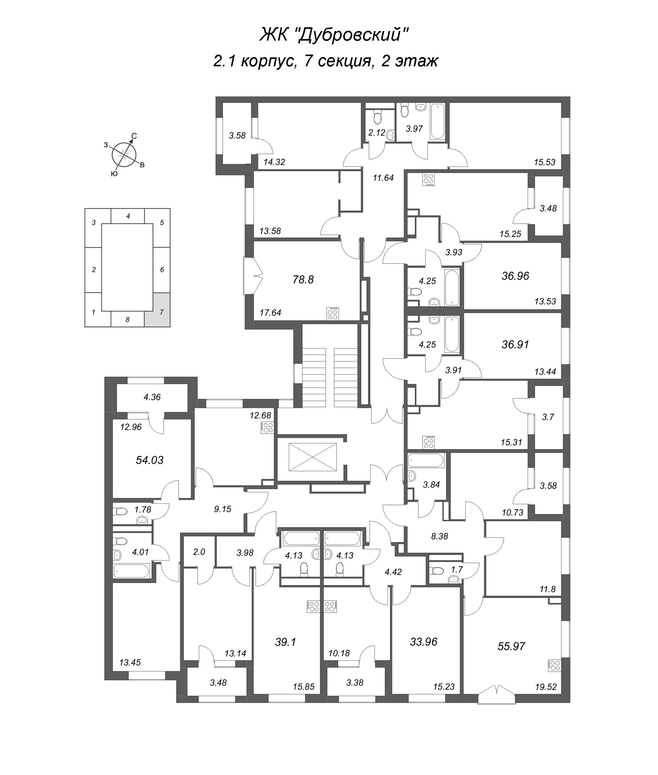 1-комнатная квартира, 33.96 м² в ЖК "Дубровский" - планировка этажа