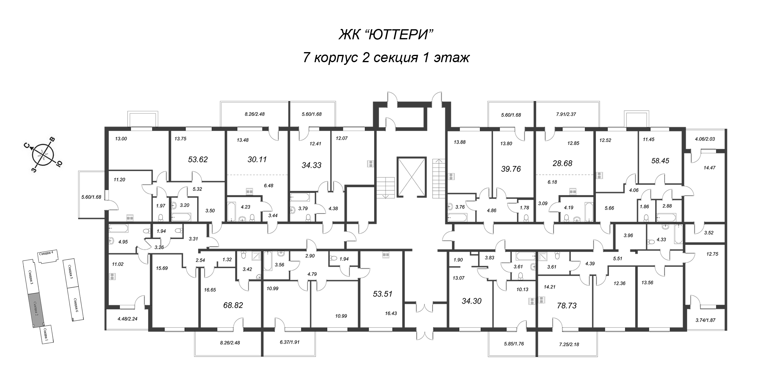 2-комнатная квартира, 64.1 м² в ЖК "Юттери" - планировка этажа