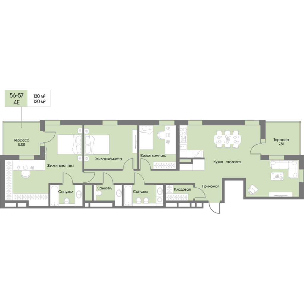 4-комнатная (Евро) квартира, 120 м² в ЖК "Рощино Residence" - планировка, фото №1