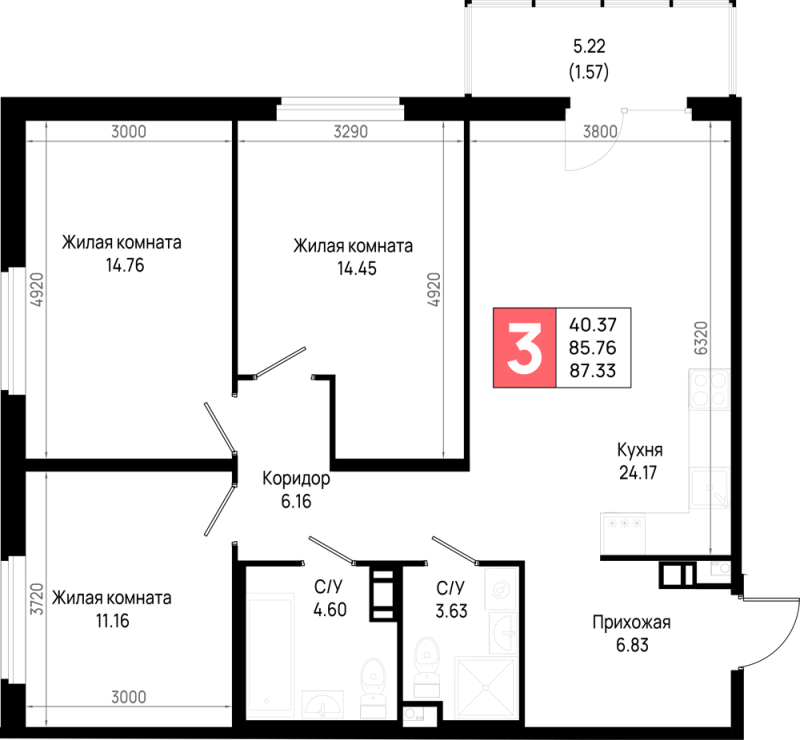 4-комнатная (Евро) квартира, 85.76 м² в ЖК "Имена" - планировка, фото №1