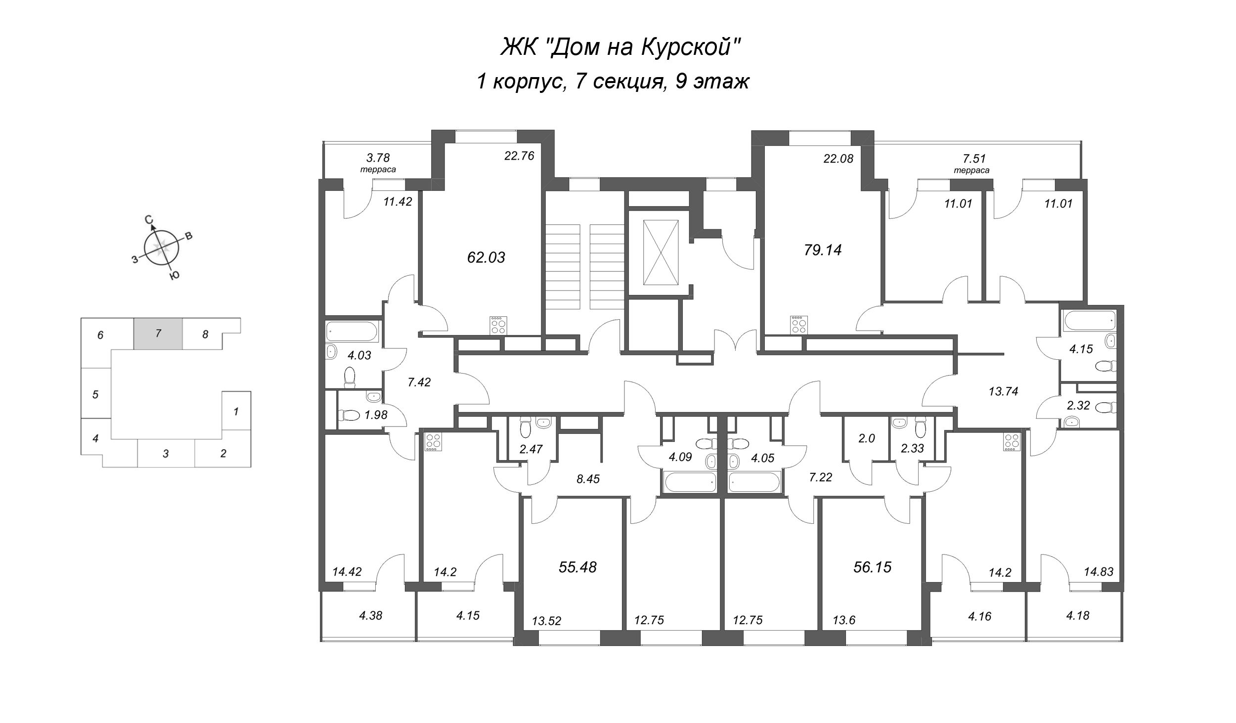 2-комнатная квартира, 55.48 м² в ЖК "Дом на Курской" - планировка этажа
