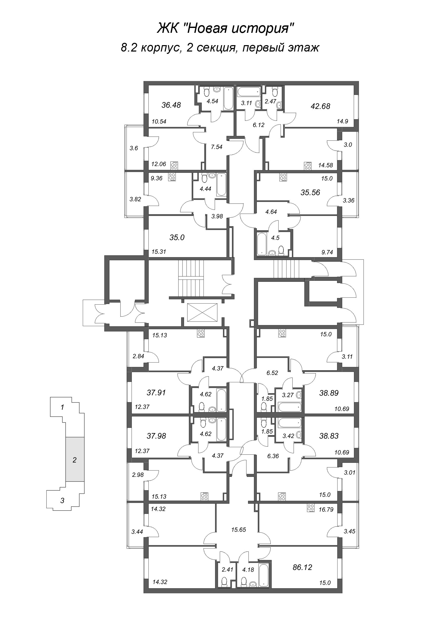 1-комнатная квартира, 35 м² в ЖК "Новая история" - планировка этажа