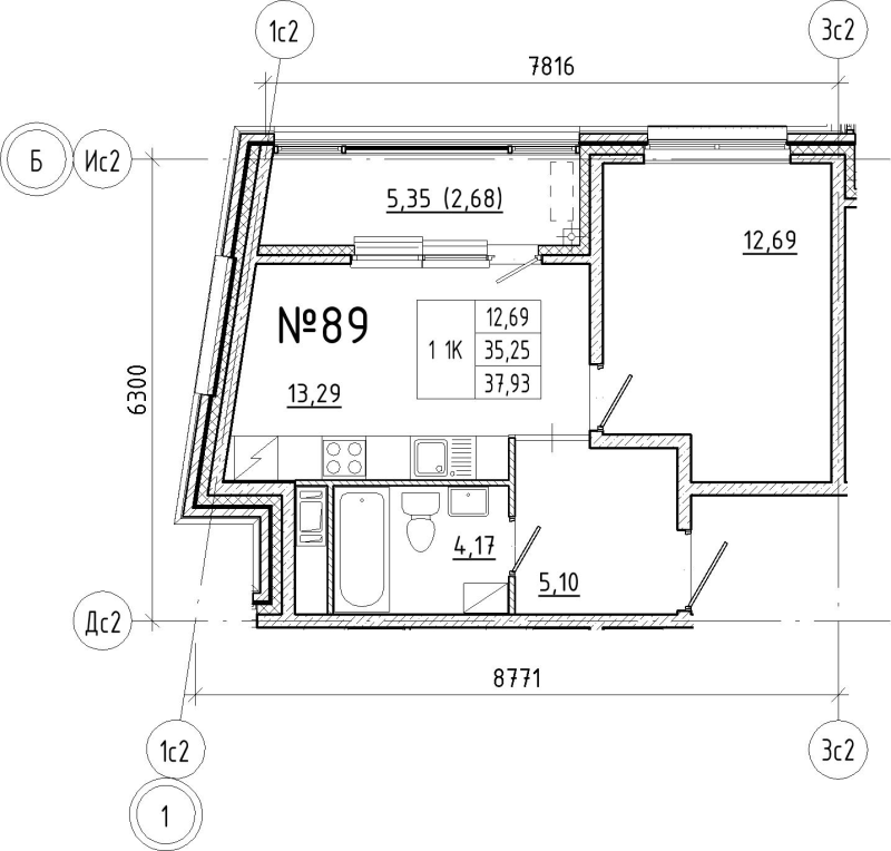 1-комнатная квартира, 37.93 м² в ЖК "N8" - планировка, фото №1