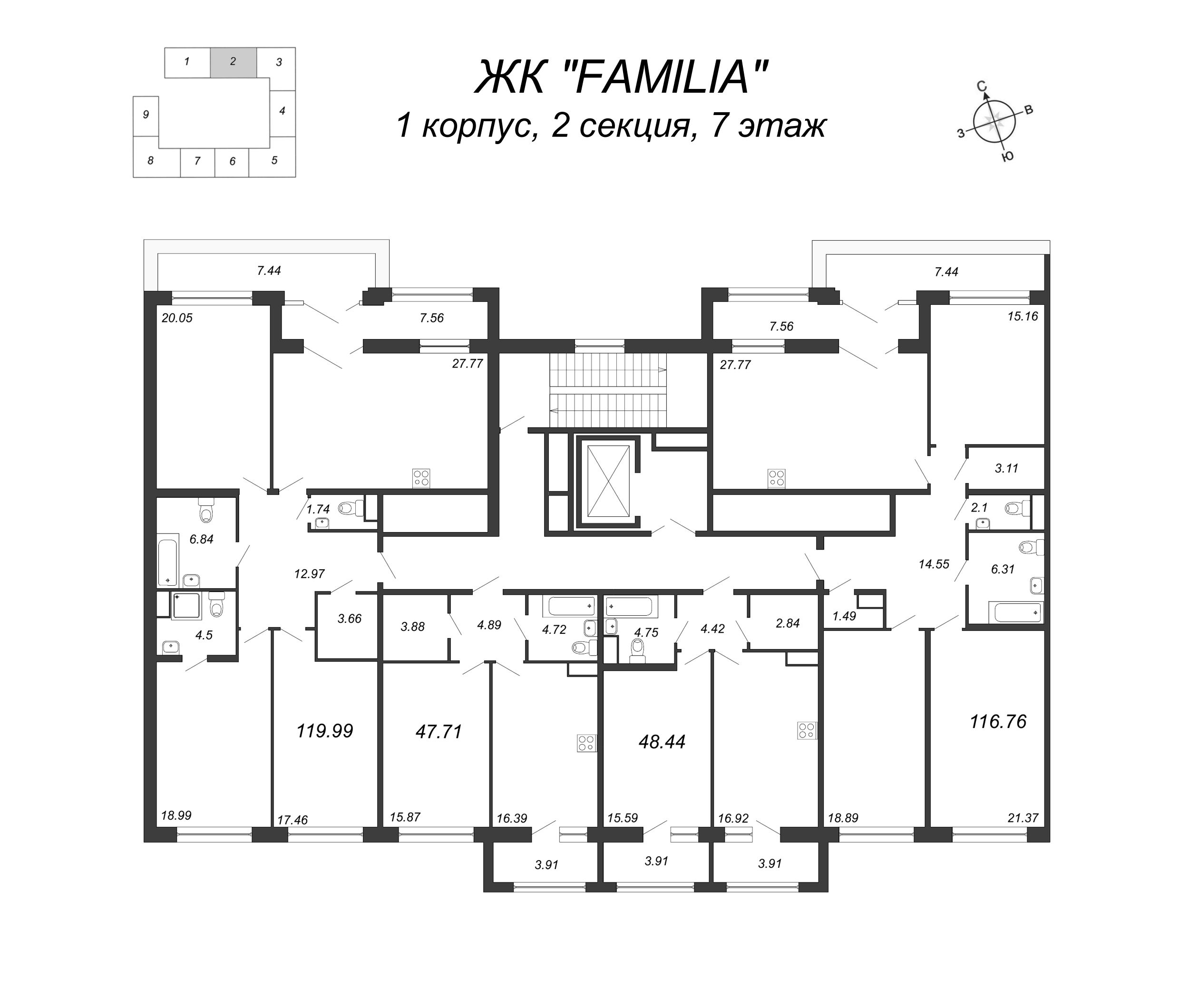 4-комнатная (Евро) квартира, 117.4 м² в ЖК "FAMILIA" - планировка этажа