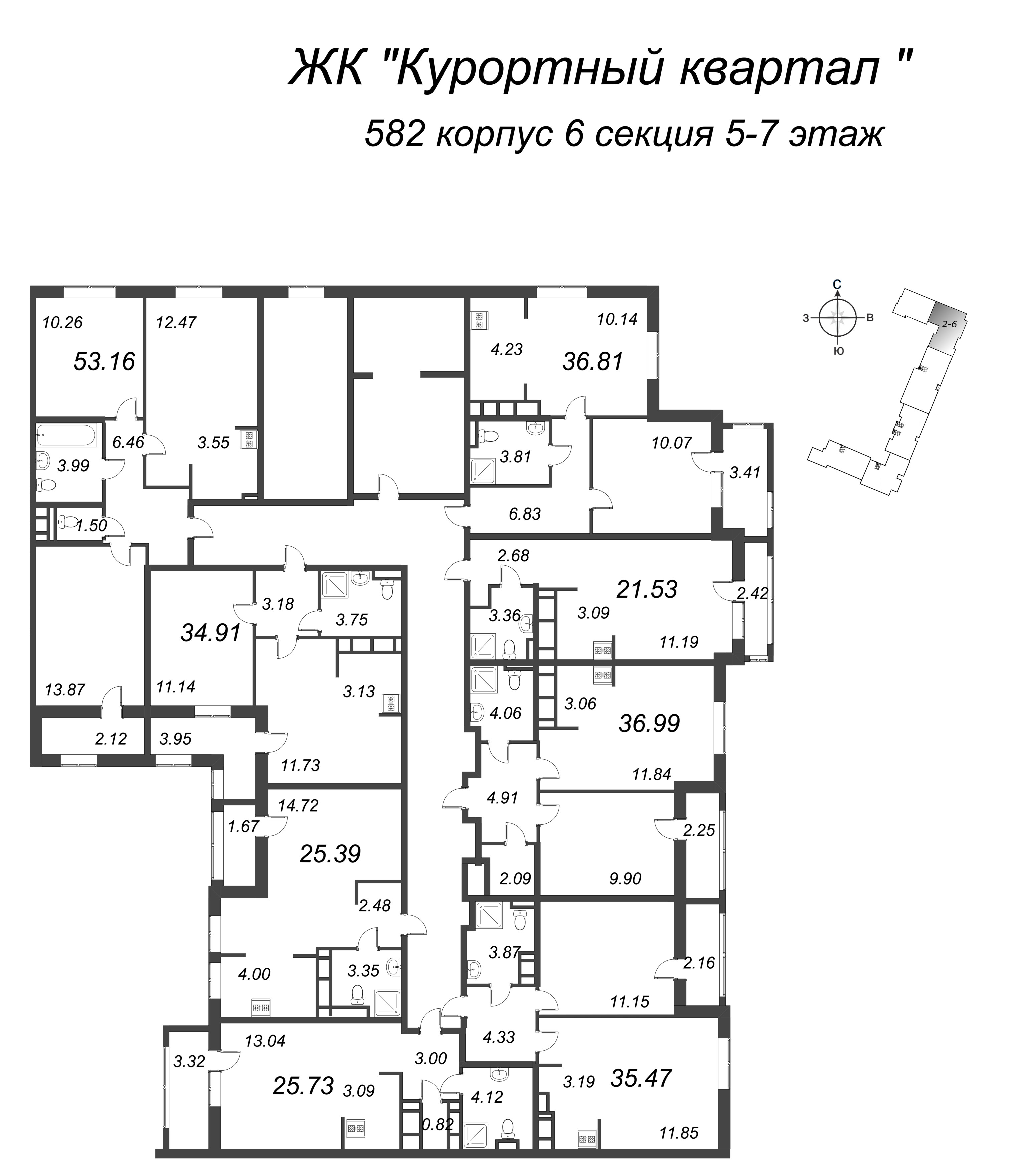 3-комнатная (Евро) квартира, 53.16 м² - планировка этажа